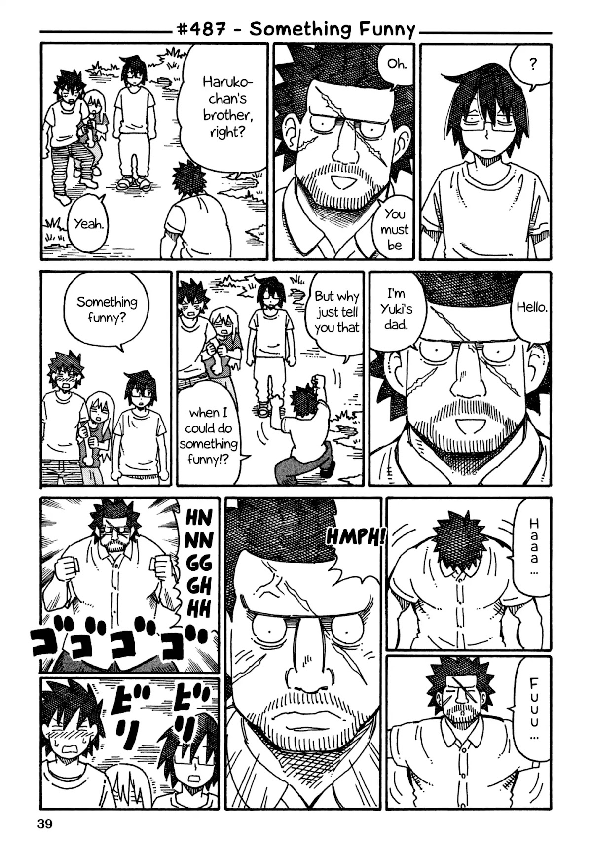 Hatarakanai Futari (The Jobless Siblings) Chapter 487 page 1 - Chapter 487: Something Funny