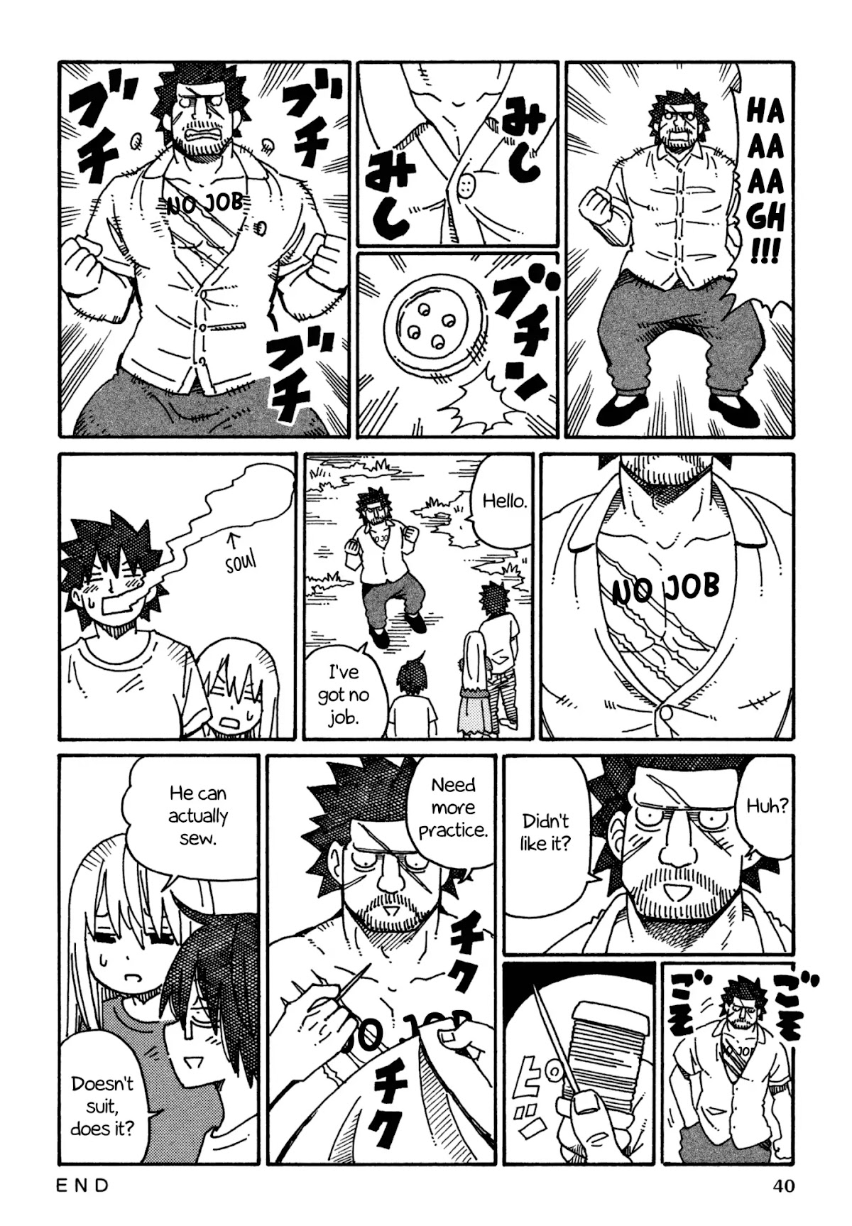 Hatarakanai Futari (The Jobless Siblings) Chapter 487 page 2 - Chapter 487: Something Funny