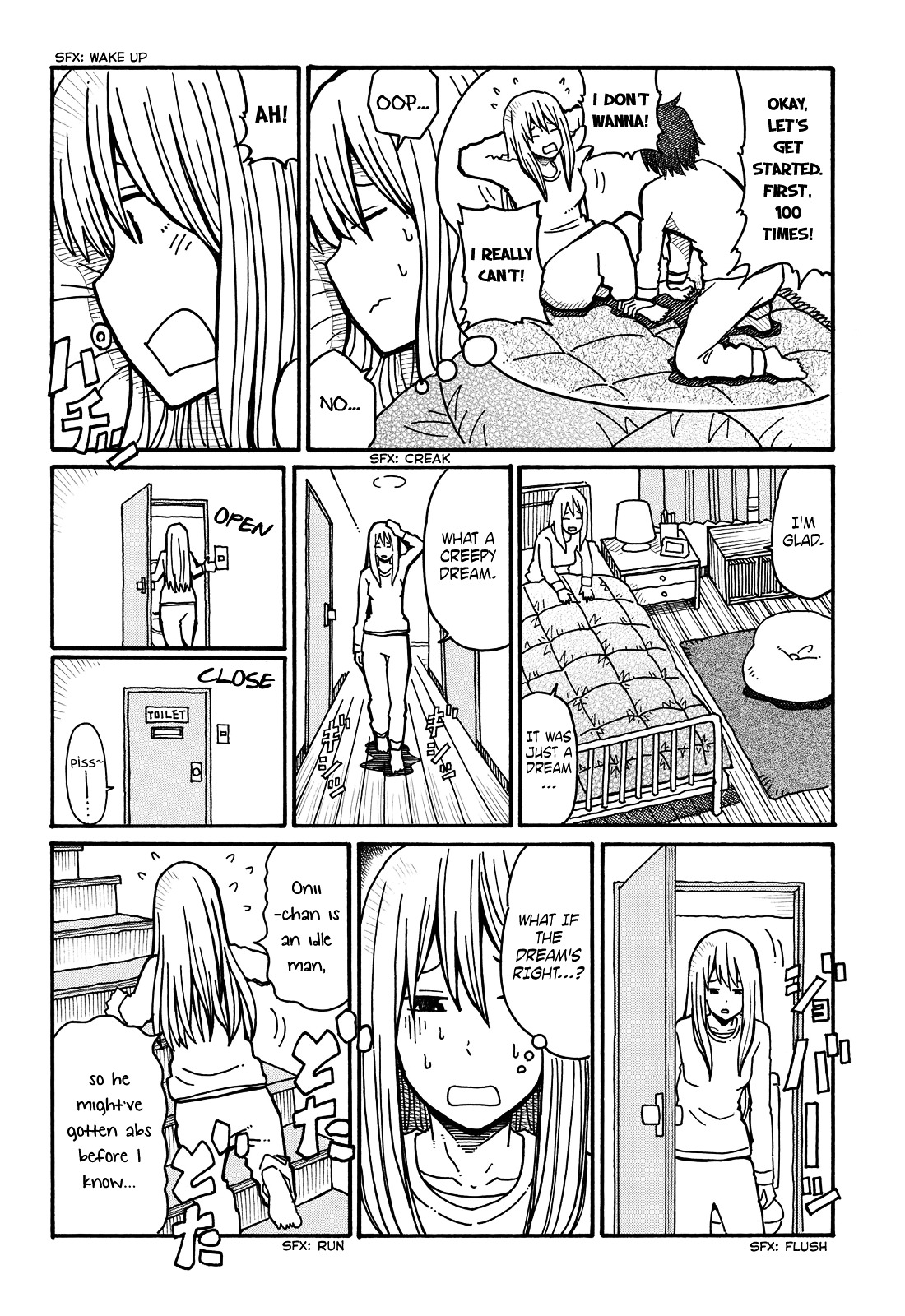 Hatarakanai Futari (The Jobless Siblings) Chapter 49 page 3 - Chapter 49 : Six Pack