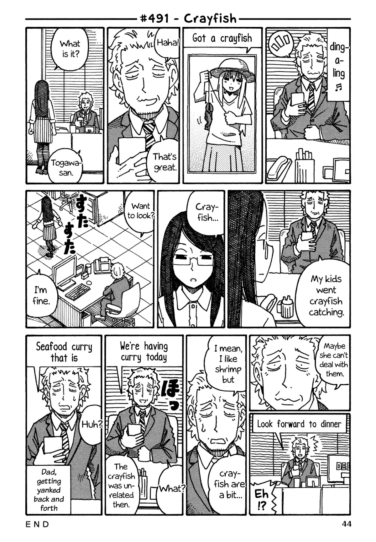 Hatarakanai Futari (The Jobless Siblings) Chapter 491 page 1 - Chapter 491: Crayfish