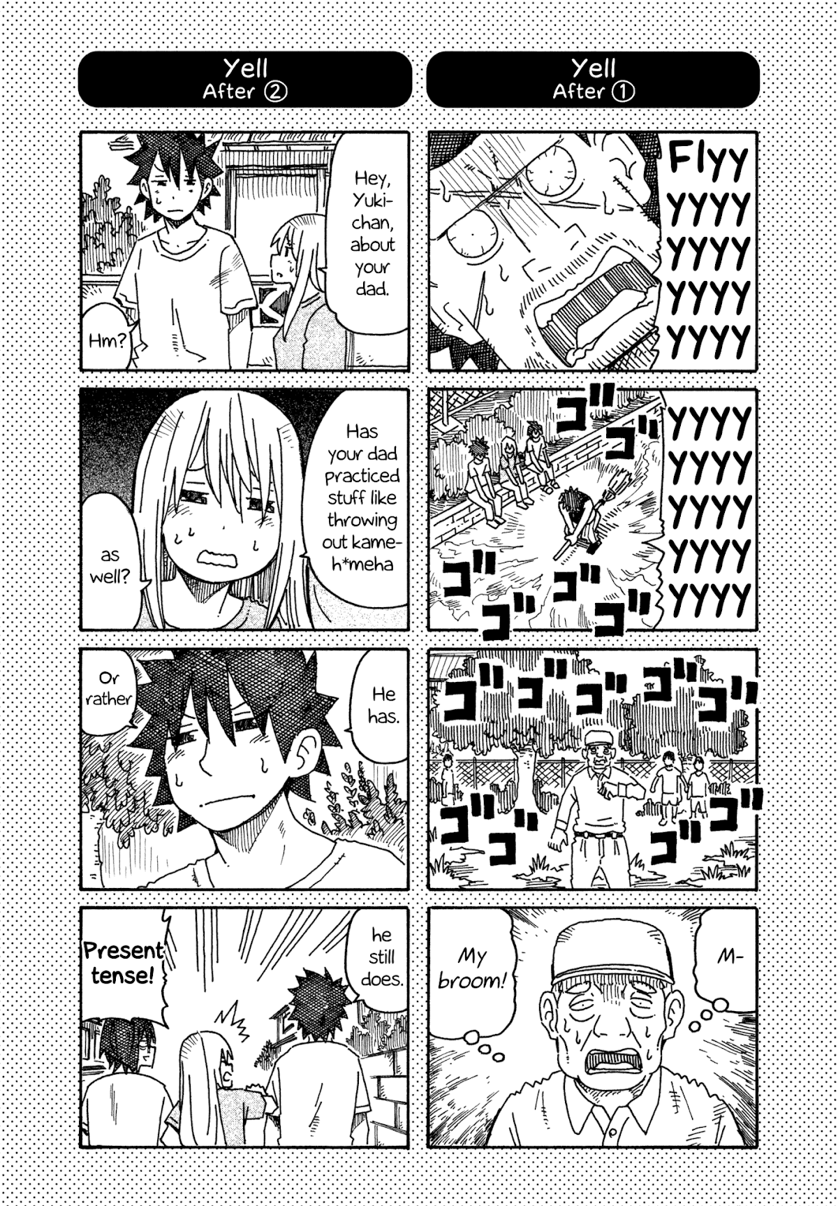 Hatarakanai Futari (The Jobless Siblings) Chapter 498.1 page 2 - Chapter 498.1: Extras