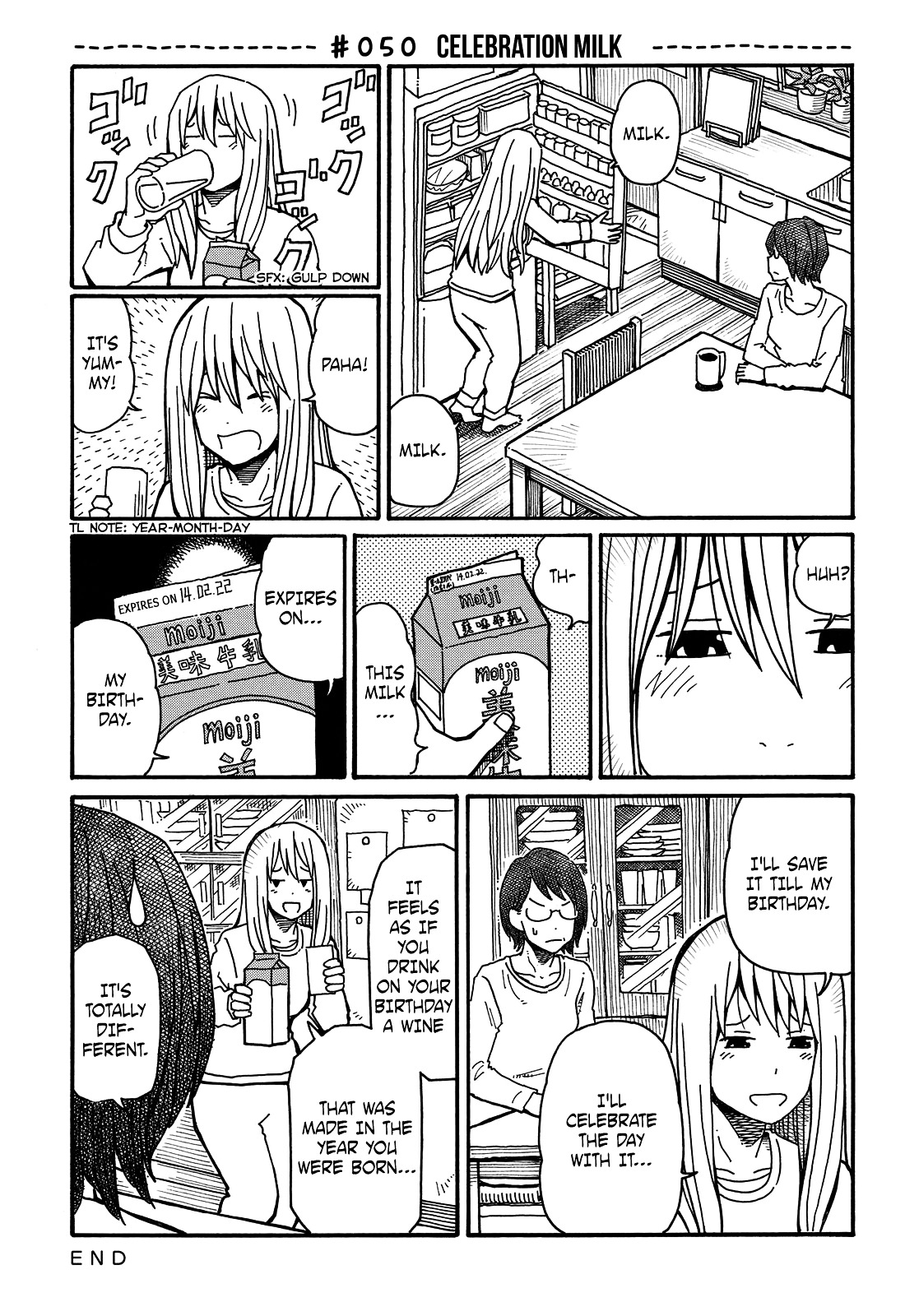 Hatarakanai Futari (The Jobless Siblings) Chapter 50 page 1 - Chapter 50 : Celebration Milk