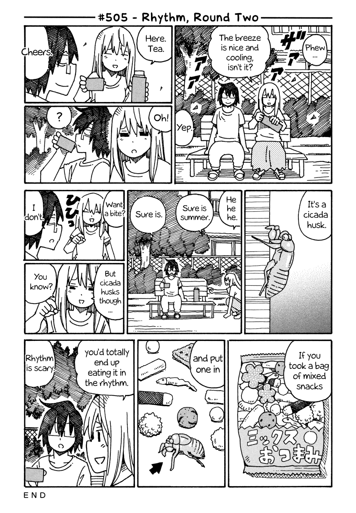 Hatarakanai Futari (The Jobless Siblings) Chapter 505 page 1 - Chapter 505: Rhythm, Round Two