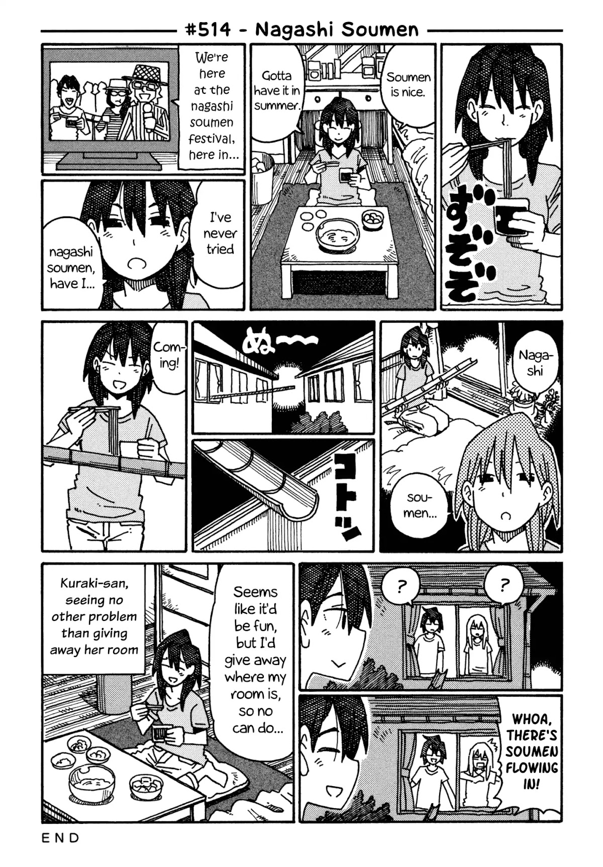 Hatarakanai Futari (The Jobless Siblings) Chapter 514 page 1 - Chapter 514: Nagashi Soumen