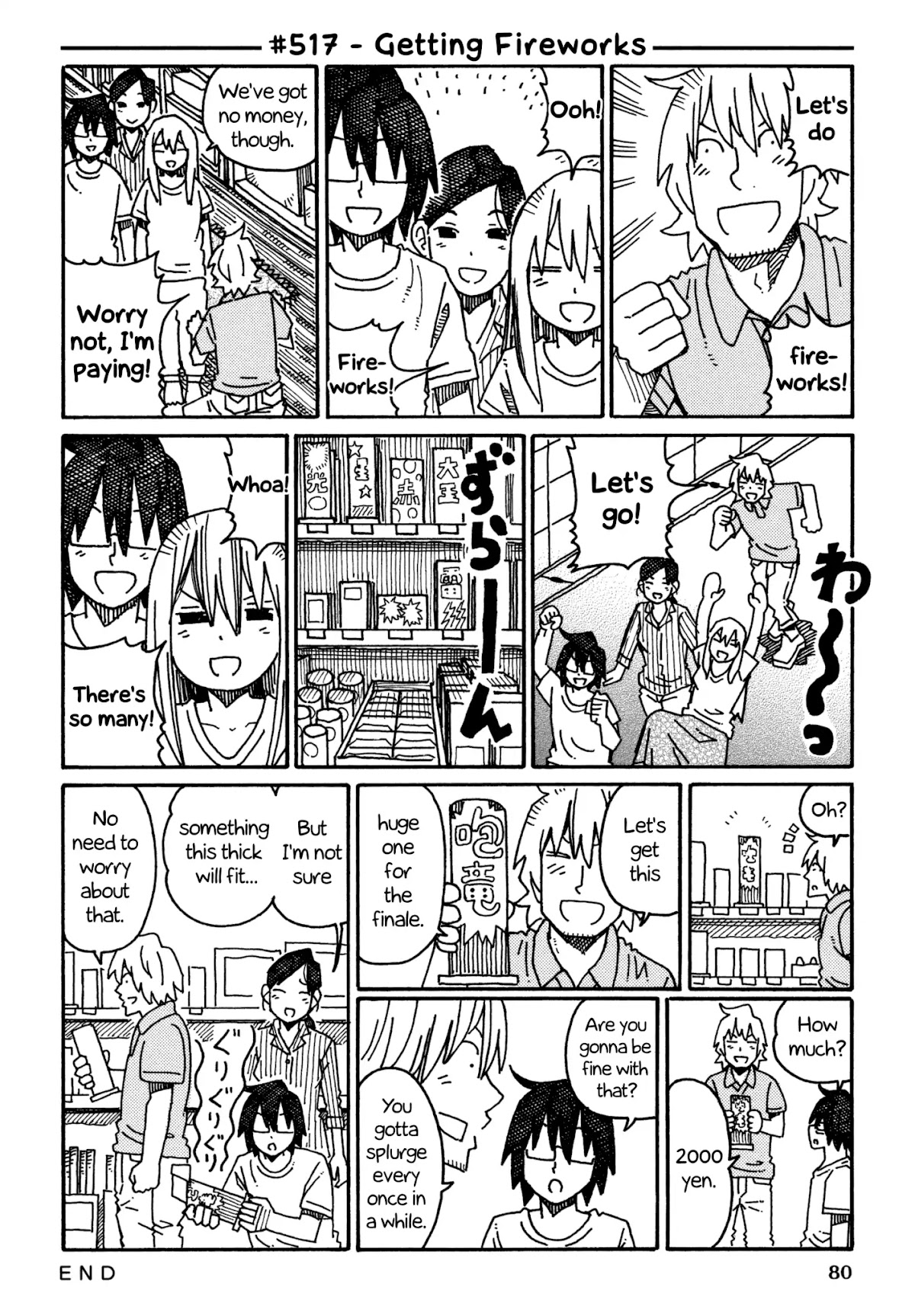 Hatarakanai Futari (The Jobless Siblings) Chapter 517 page 1 - Chapter 517: Getting Fireworks