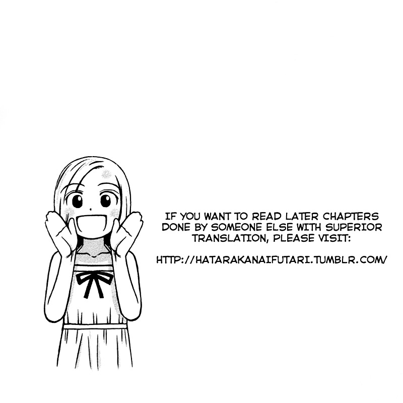 Hatarakanai Futari (The Jobless Siblings) Chapter 52 page 10 - Chapter 52 : Neighbor