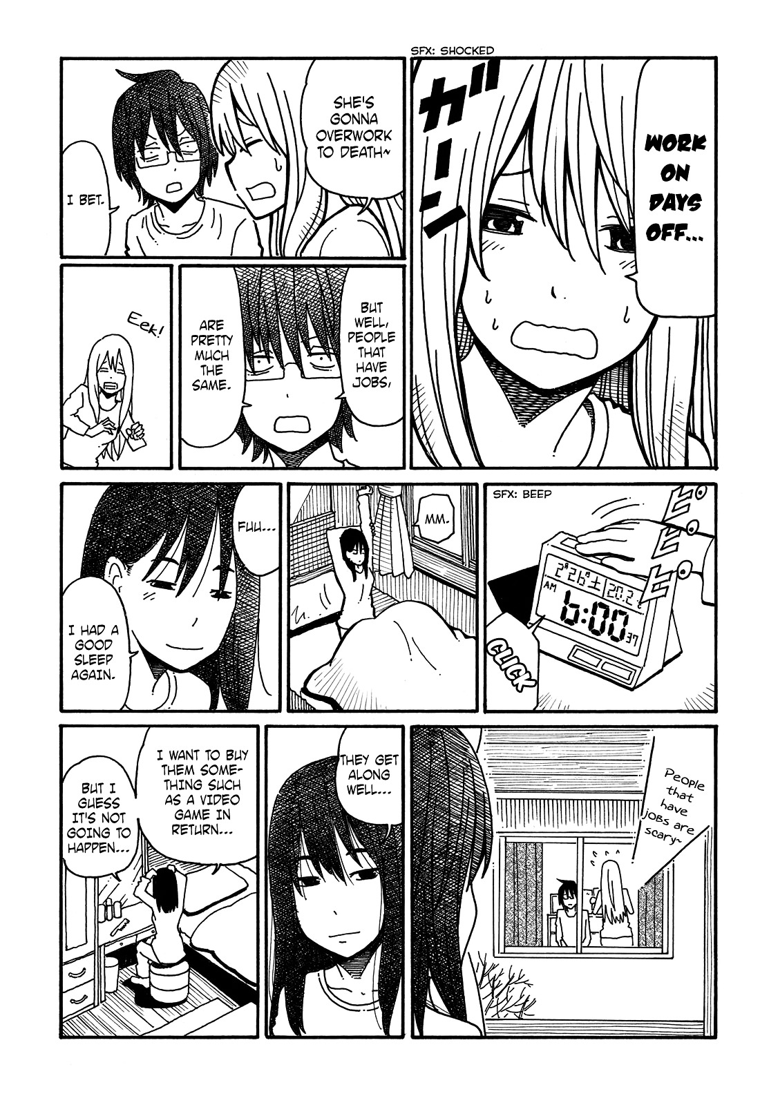 Hatarakanai Futari (The Jobless Siblings) Chapter 52 page 5 - Chapter 52 : Neighbor