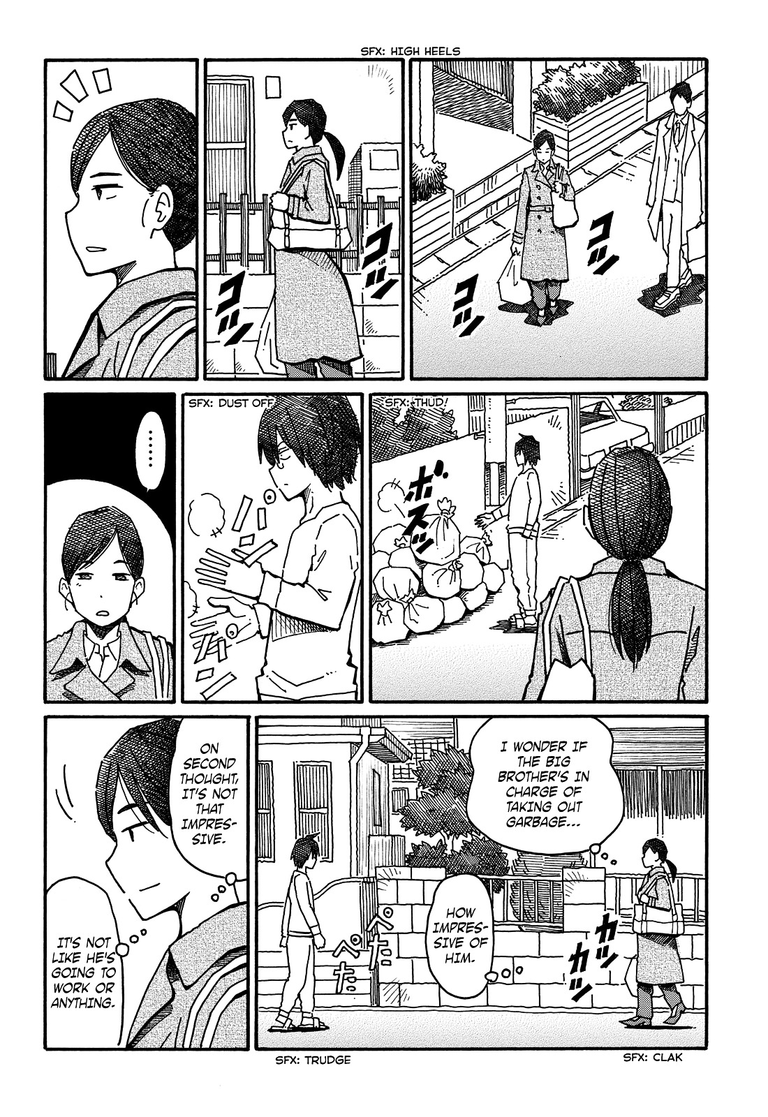 Hatarakanai Futari (The Jobless Siblings) Chapter 52 page 6 - Chapter 52 : Neighbor