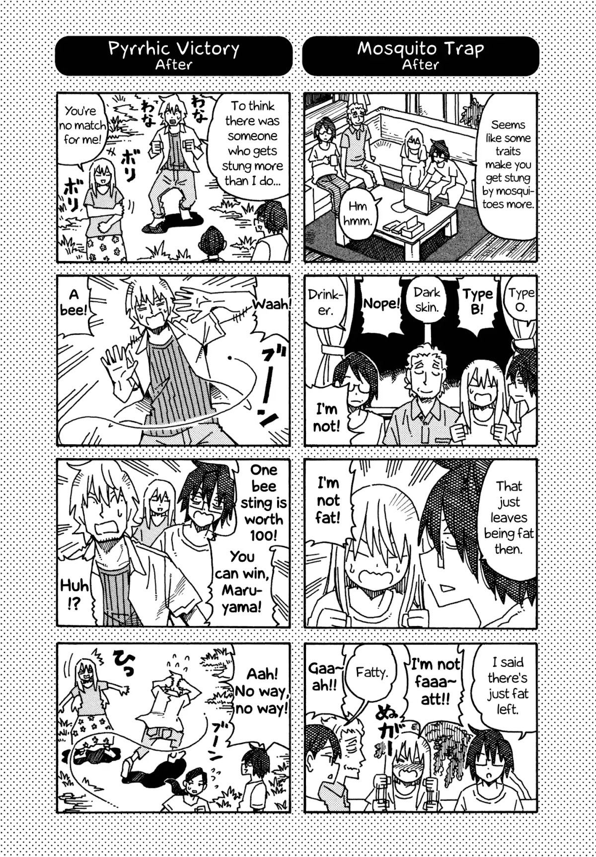 Hatarakanai Futari (The Jobless Siblings) Chapter 520.1 page 1 - Chapter 520.1: Extra
