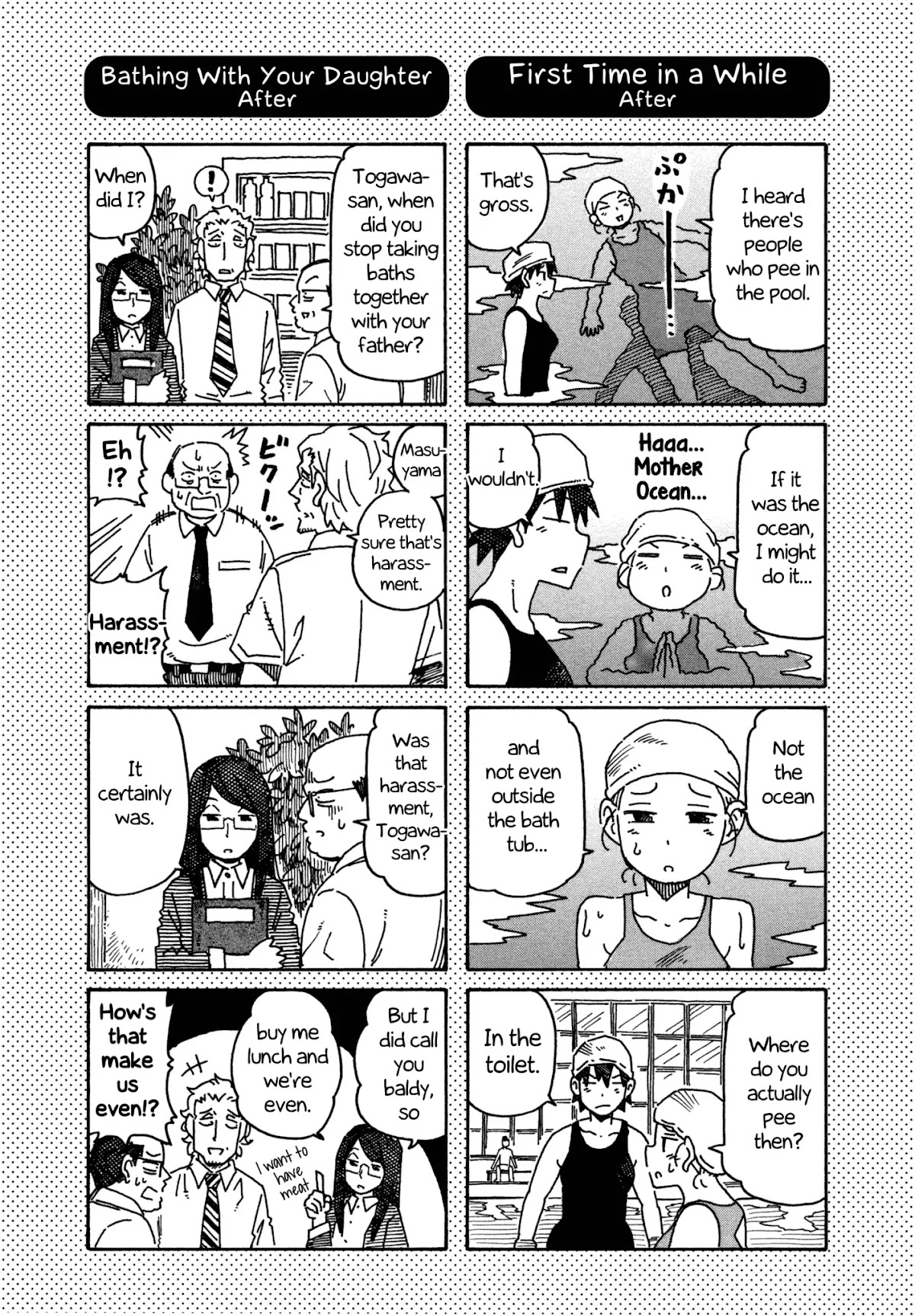 Hatarakanai Futari (The Jobless Siblings) Chapter 520.1 page 2 - Chapter 520.1: Extra