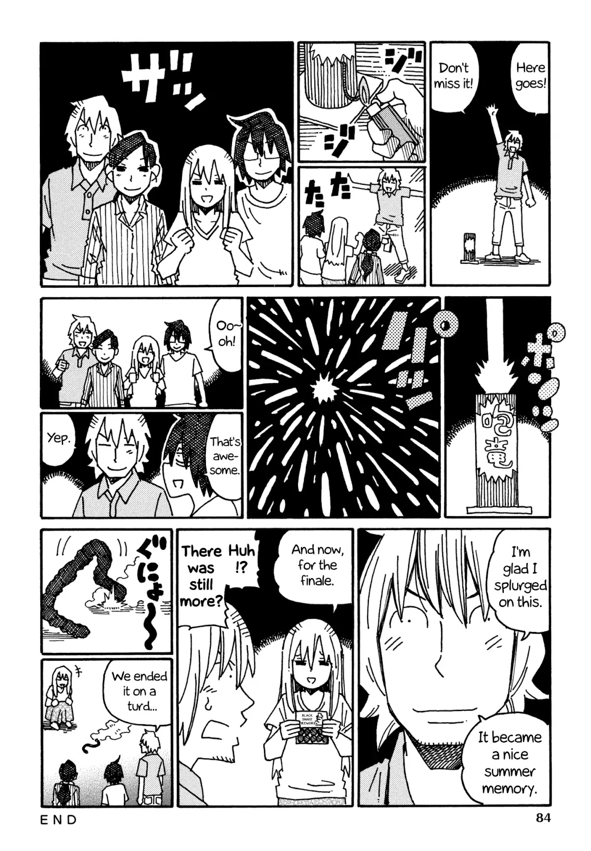 Hatarakanai Futari (The Jobless Siblings) Chapter 520 page 2 - Chapter 520: Summer Memory