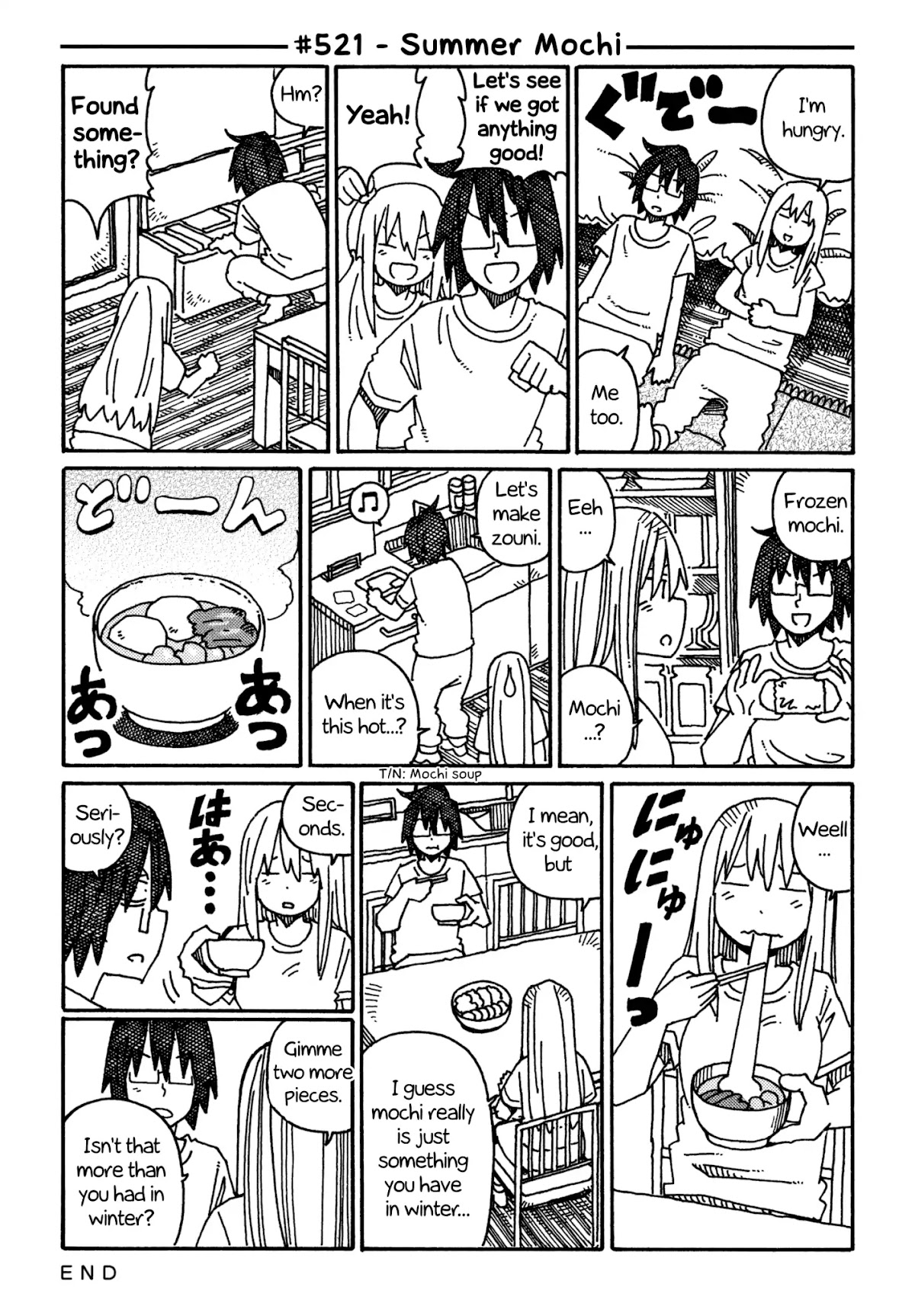 Hatarakanai Futari (The Jobless Siblings) Chapter 521 page 1 - Chapter 521: Summer Mochi