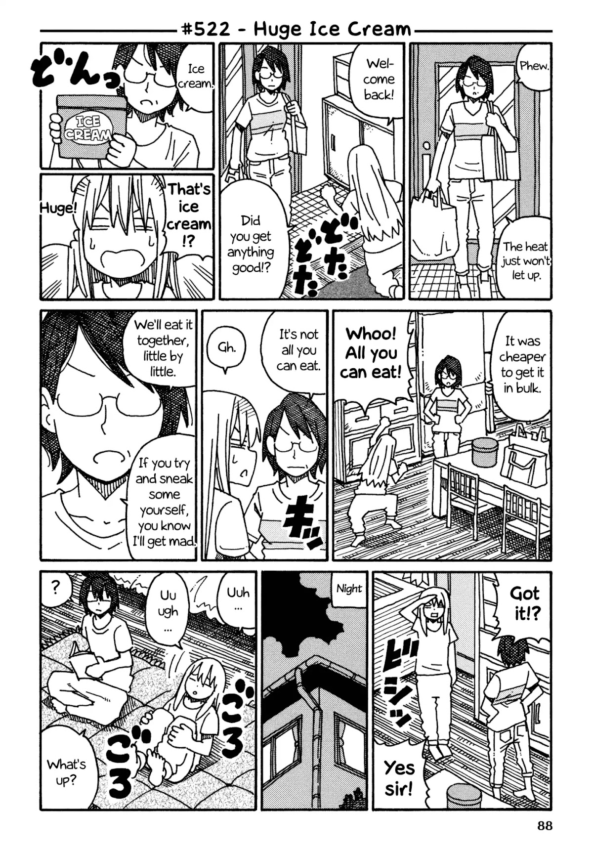 Hatarakanai Futari (The Jobless Siblings) Chapter 522 page 1 - Chapter 522: Huge Ice Cream