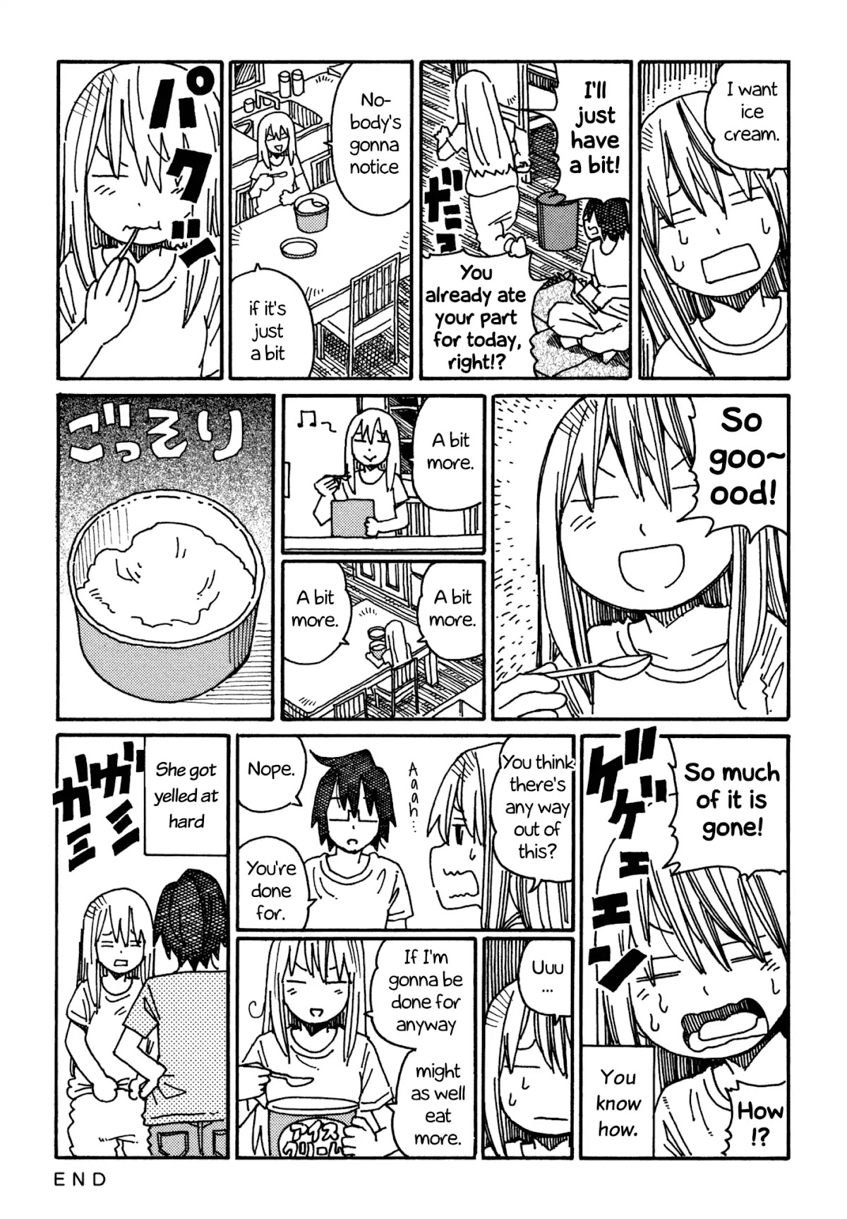 Hatarakanai Futari (The Jobless Siblings) Chapter 522 page 2 - Chapter 522: Huge Ice Cream