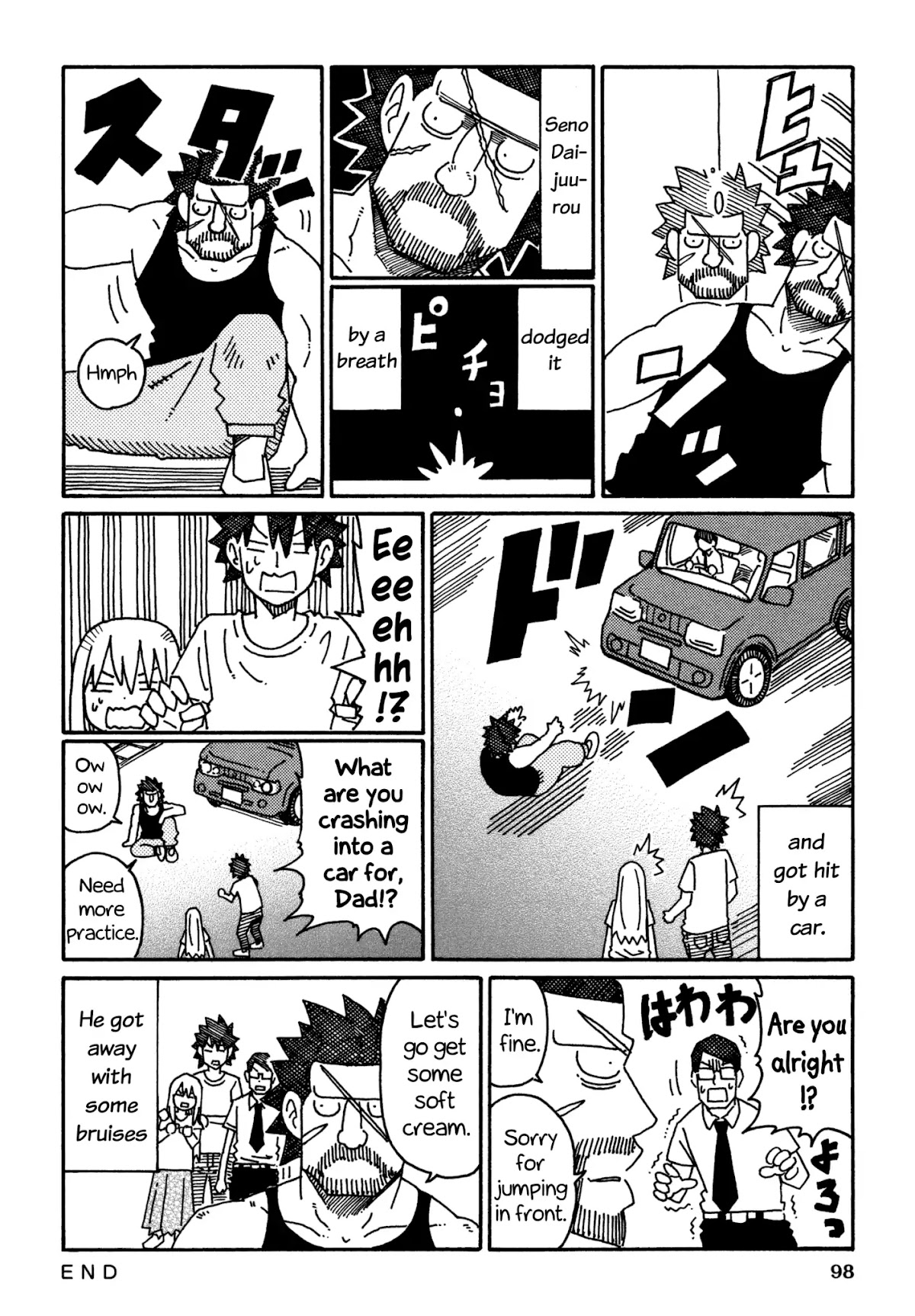 Hatarakanai Futari (The Jobless Siblings) Chapter 529 page 3 - Chapter 529: Sixth Sense