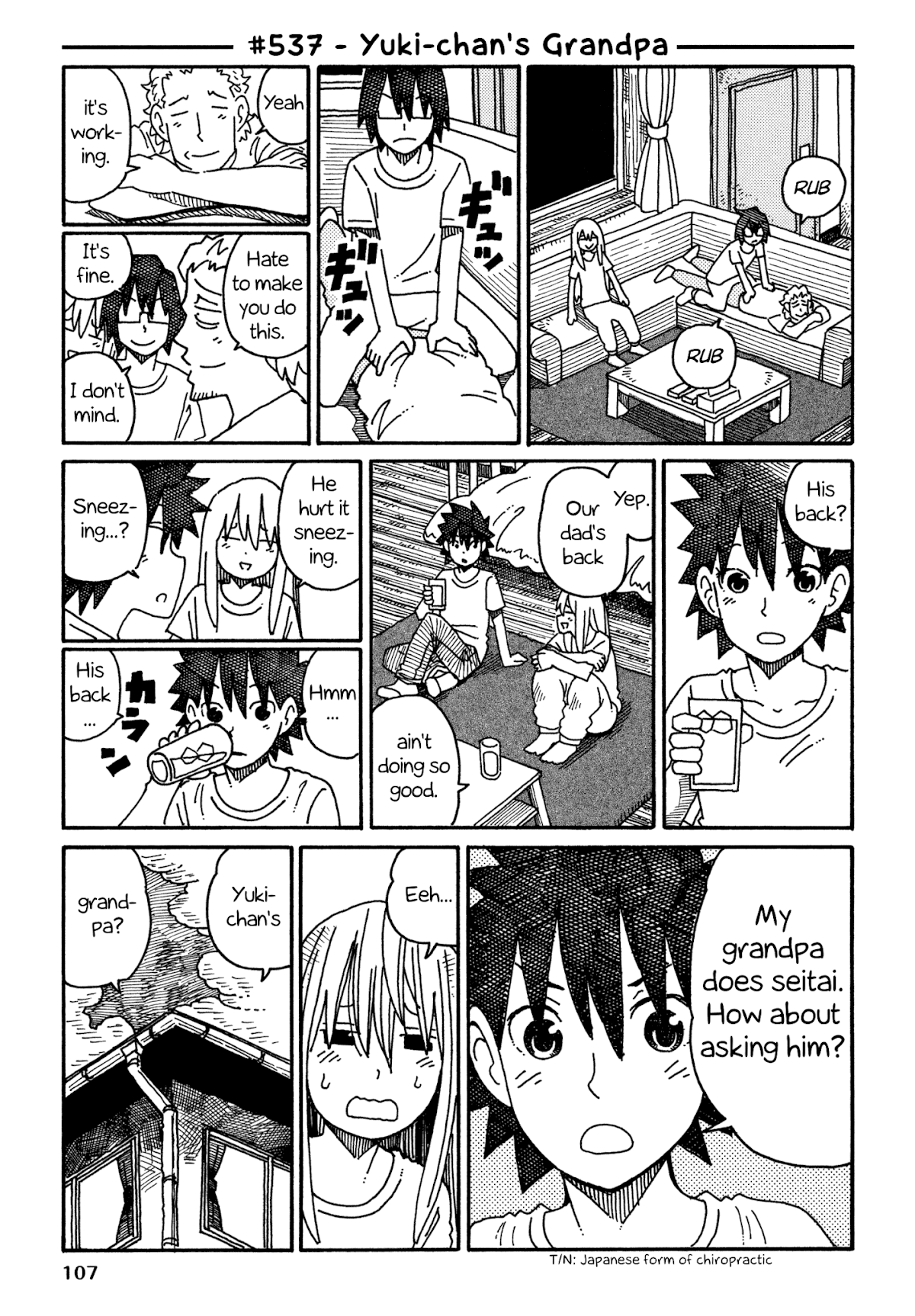 Hatarakanai Futari (The Jobless Siblings) Chapter 537 page 1 - Chapter 537: Yuki-chan's Grandpa
