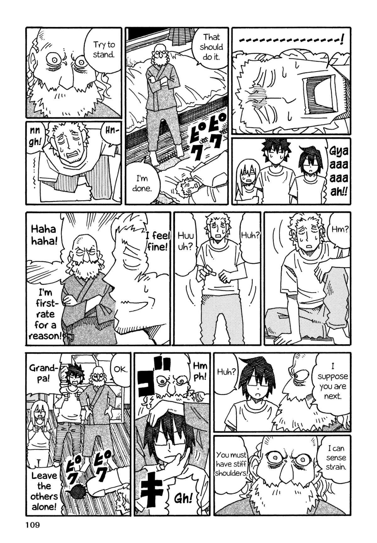Hatarakanai Futari (The Jobless Siblings) Chapter 537 page 3 - Chapter 537: Yuki-chan's Grandpa
