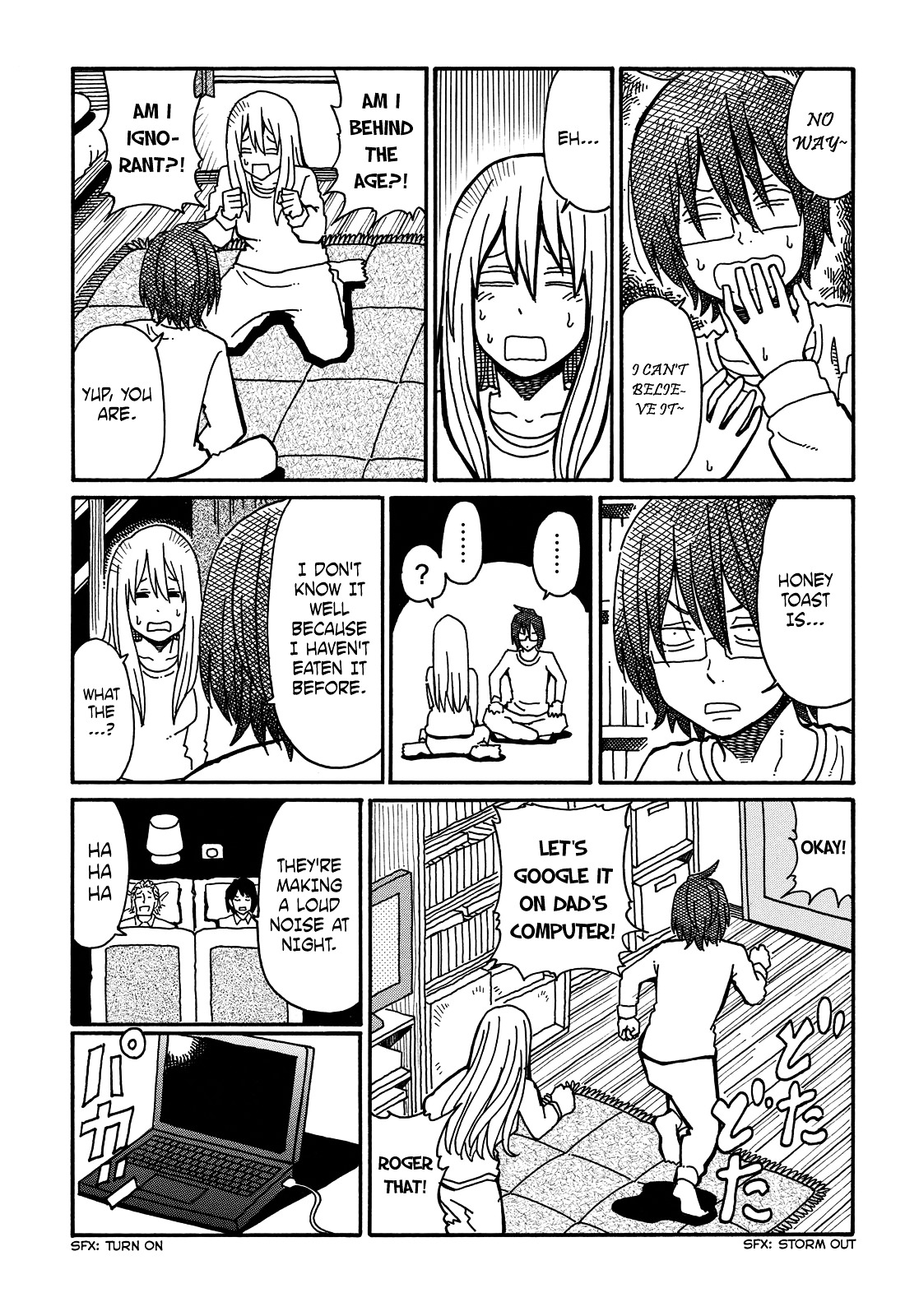 Hatarakanai Futari (The Jobless Siblings) Chapter 54.2 page 2 - Chapter 54v2 : Honey Toast