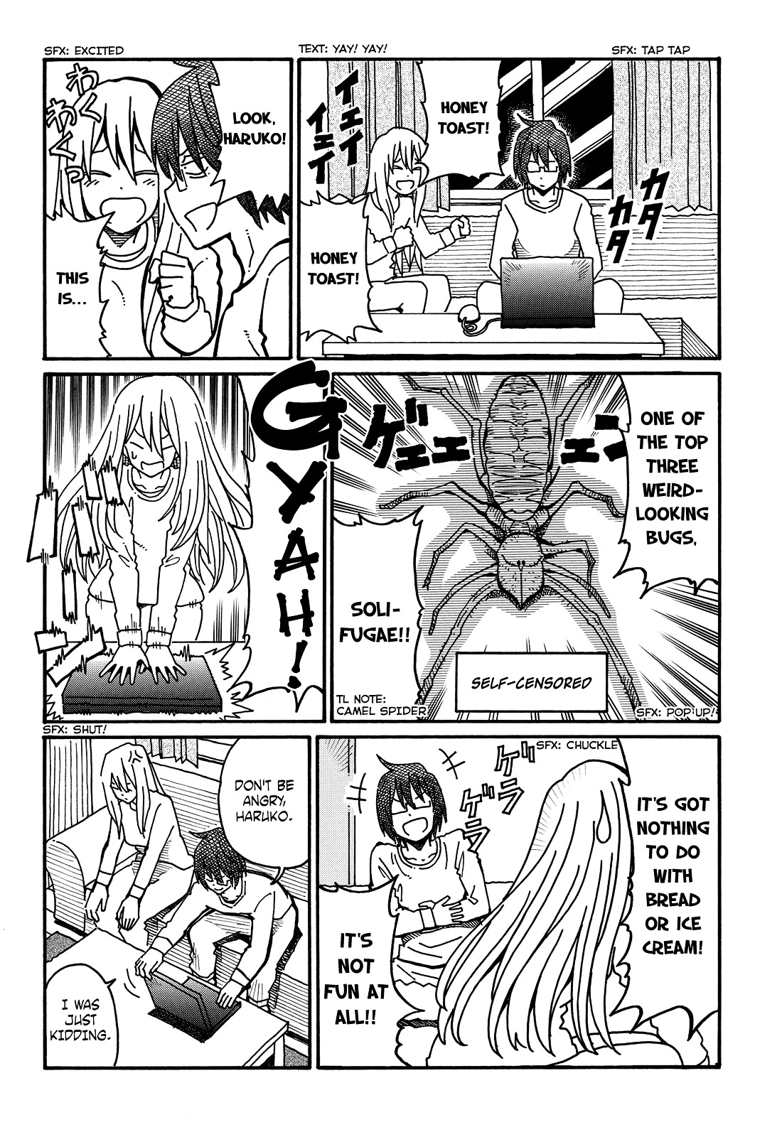 Hatarakanai Futari (The Jobless Siblings) Chapter 54.2 page 3 - Chapter 54v2 : Honey Toast