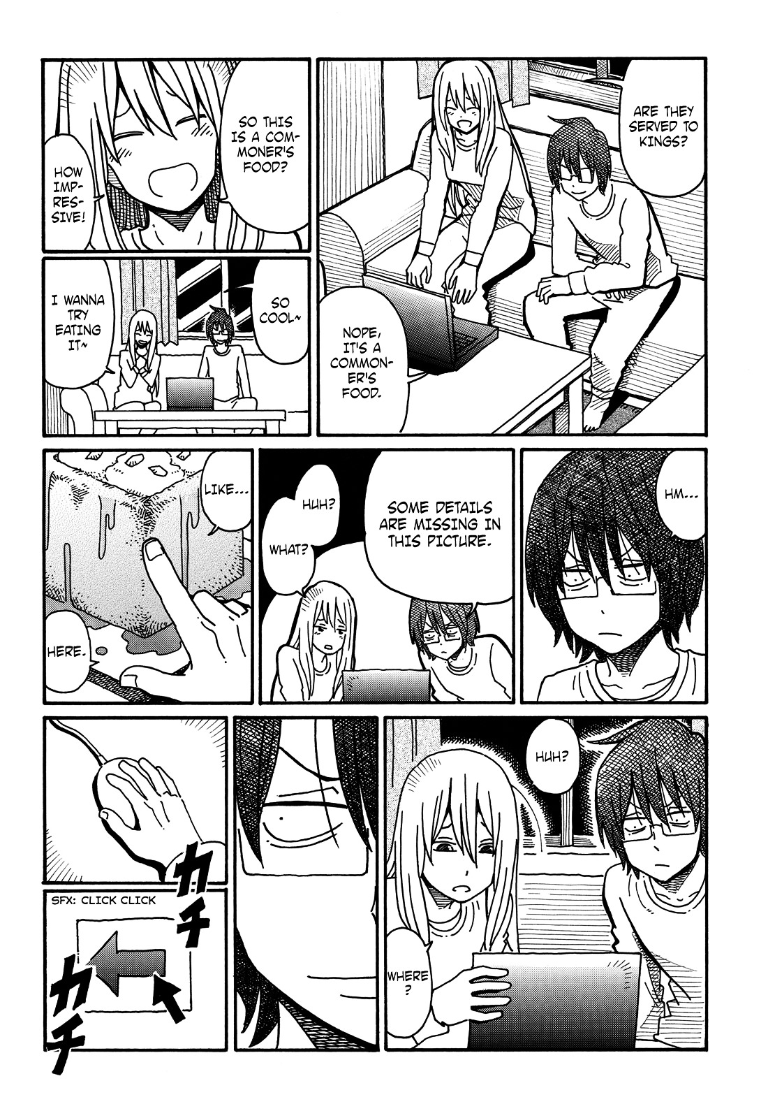 Hatarakanai Futari (The Jobless Siblings) Chapter 54.2 page 5 - Chapter 54v2 : Honey Toast