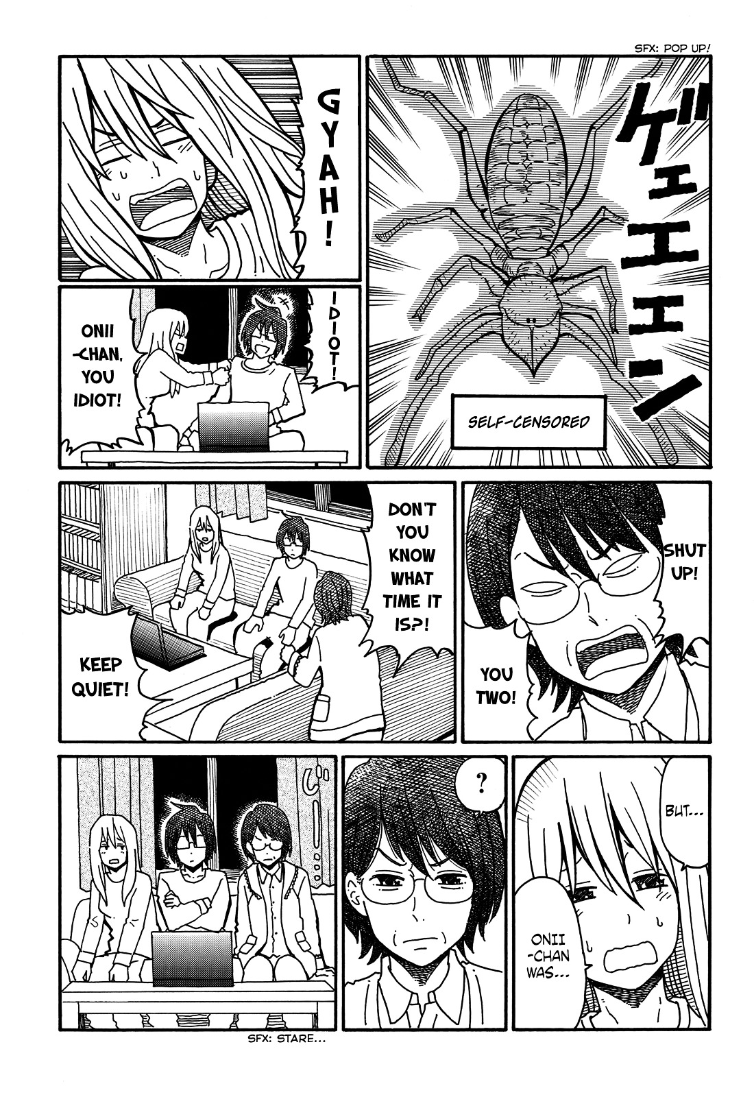 Hatarakanai Futari (The Jobless Siblings) Chapter 54.2 page 6 - Chapter 54v2 : Honey Toast