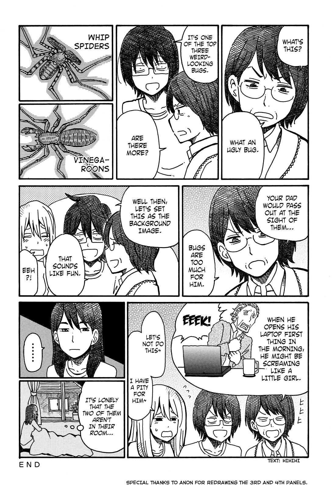 Hatarakanai Futari (The Jobless Siblings) Chapter 54.2 page 7 - Chapter 54v2 : Honey Toast