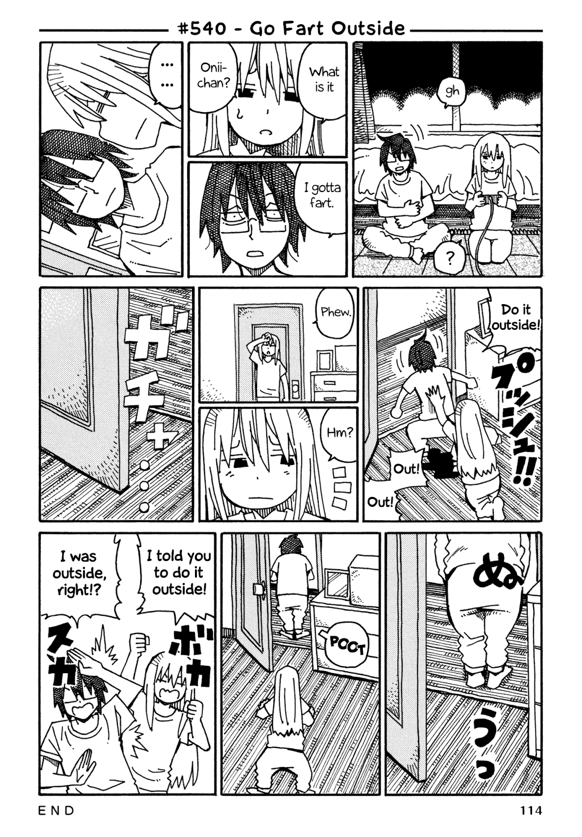 Hatarakanai Futari (The Jobless Siblings) Chapter 540 page 1 - Chapter 540: Go Fart Outside