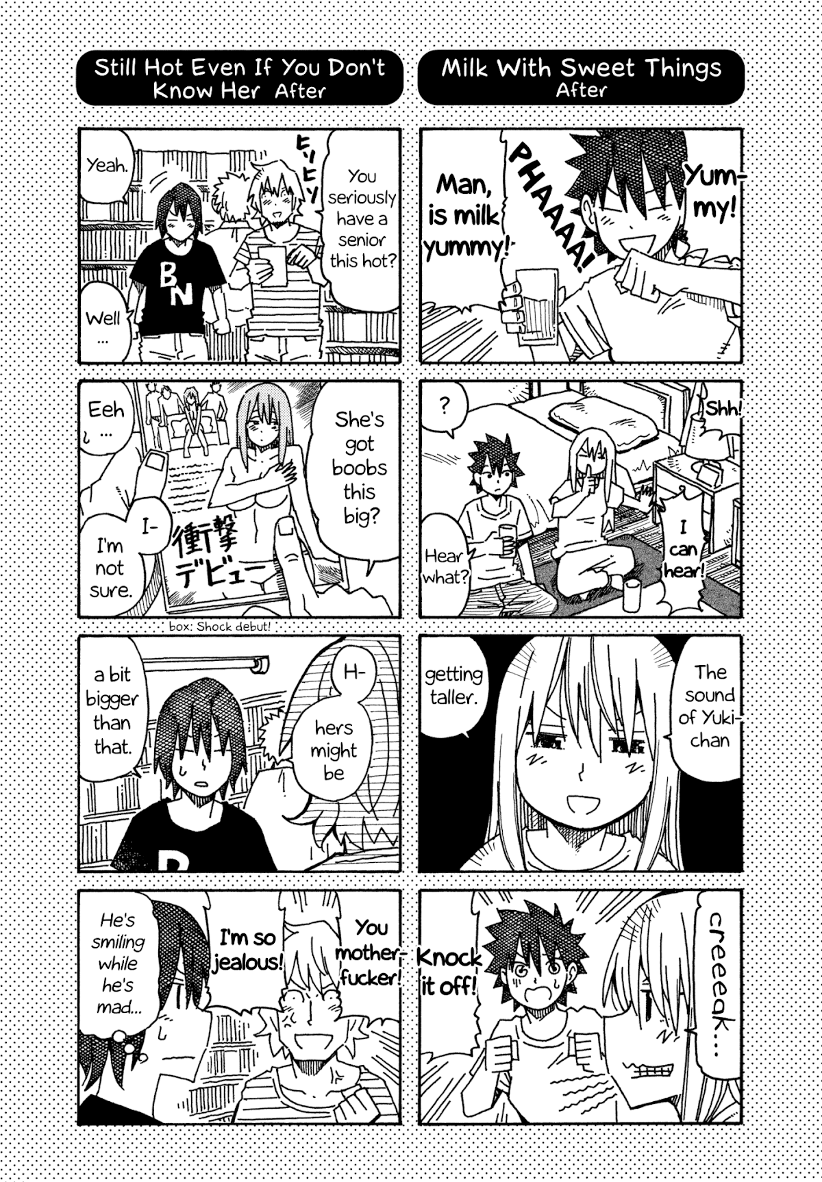 Hatarakanai Futari (The Jobless Siblings) Chapter 542.1 page 1 - Chapter 542.1: Extras