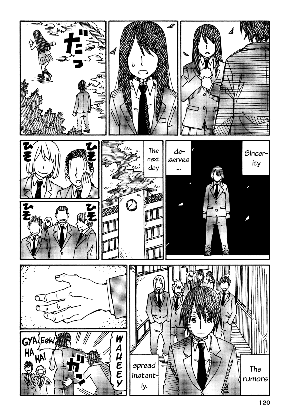 Hatarakanai Futari (The Jobless Siblings) Chapter 542.2 page 2 - Chapter 542.2: Haruko, Yuki-chan and Tomoharu-kun
