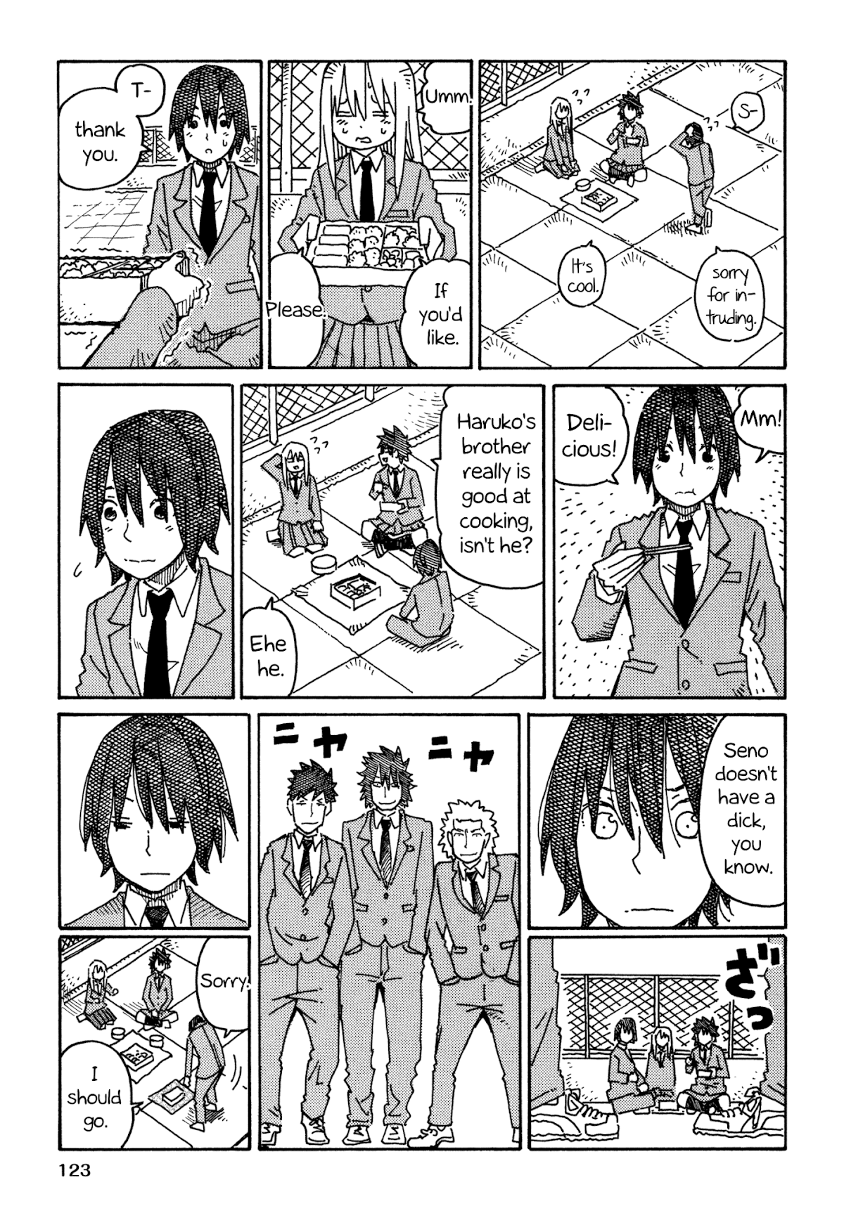 Hatarakanai Futari (The Jobless Siblings) Chapter 542.2 page 5 - Chapter 542.2: Haruko, Yuki-chan and Tomoharu-kun