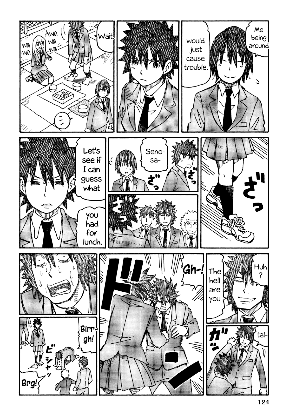 Hatarakanai Futari (The Jobless Siblings) Chapter 542.2 page 6 - Chapter 542.2: Haruko, Yuki-chan and Tomoharu-kun