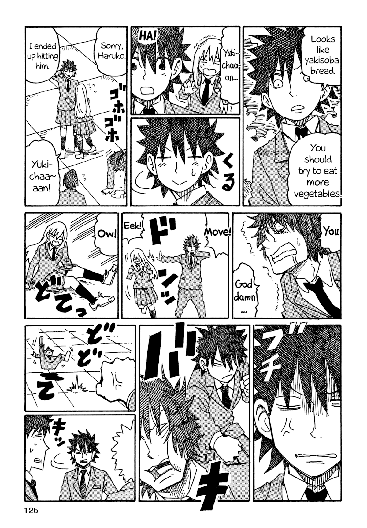 Hatarakanai Futari (The Jobless Siblings) Chapter 542.2 page 7 - Chapter 542.2: Haruko, Yuki-chan and Tomoharu-kun