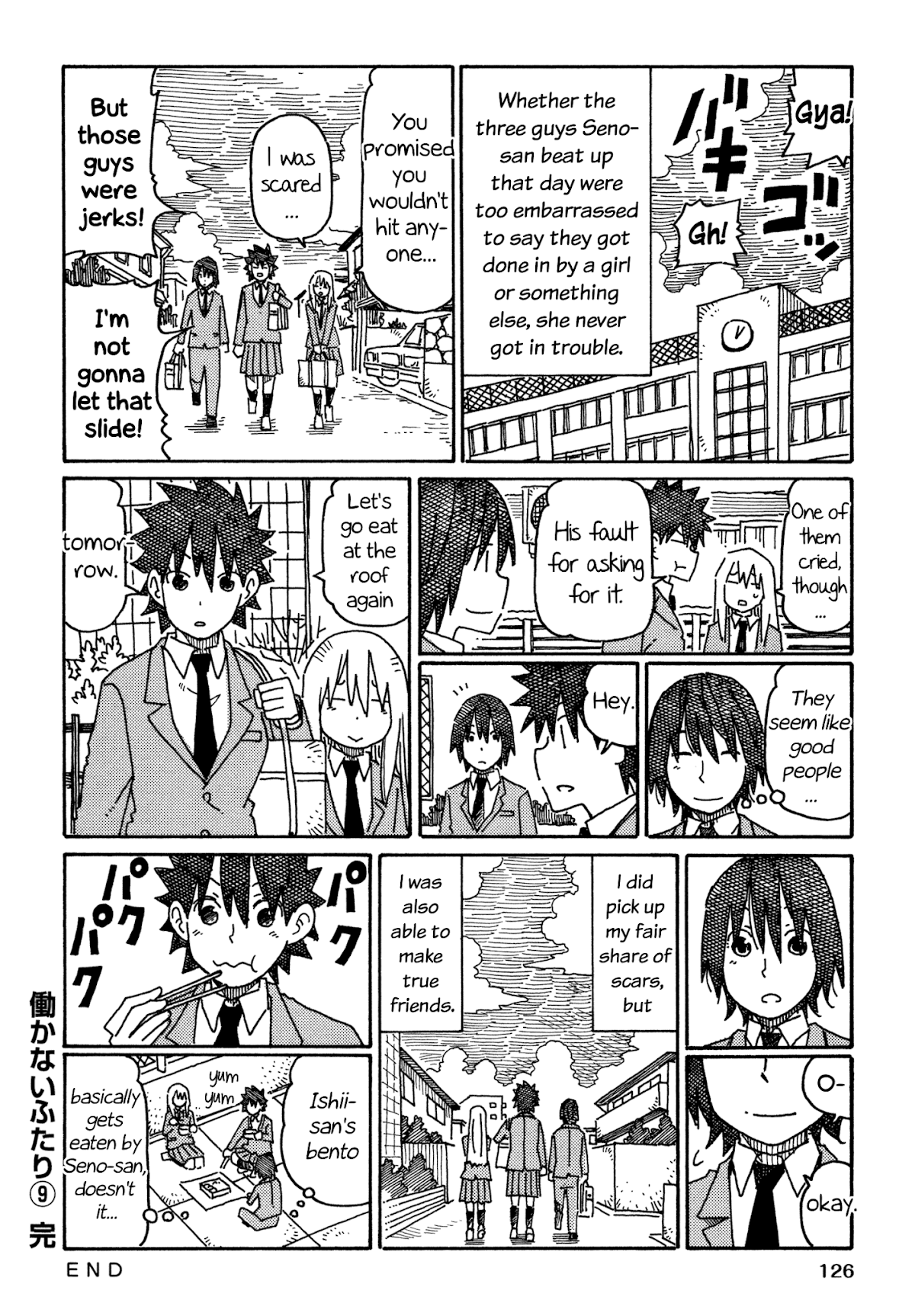 Hatarakanai Futari (The Jobless Siblings) Chapter 542.2 page 8 - Chapter 542.2: Haruko, Yuki-chan and Tomoharu-kun