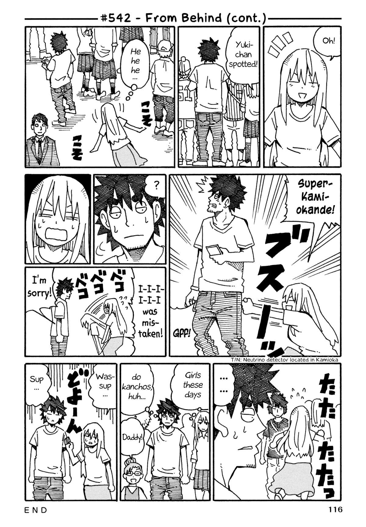 Hatarakanai Futari (The Jobless Siblings) Chapter 542 page 1 - Chapter 542: From Behind (cont.)
