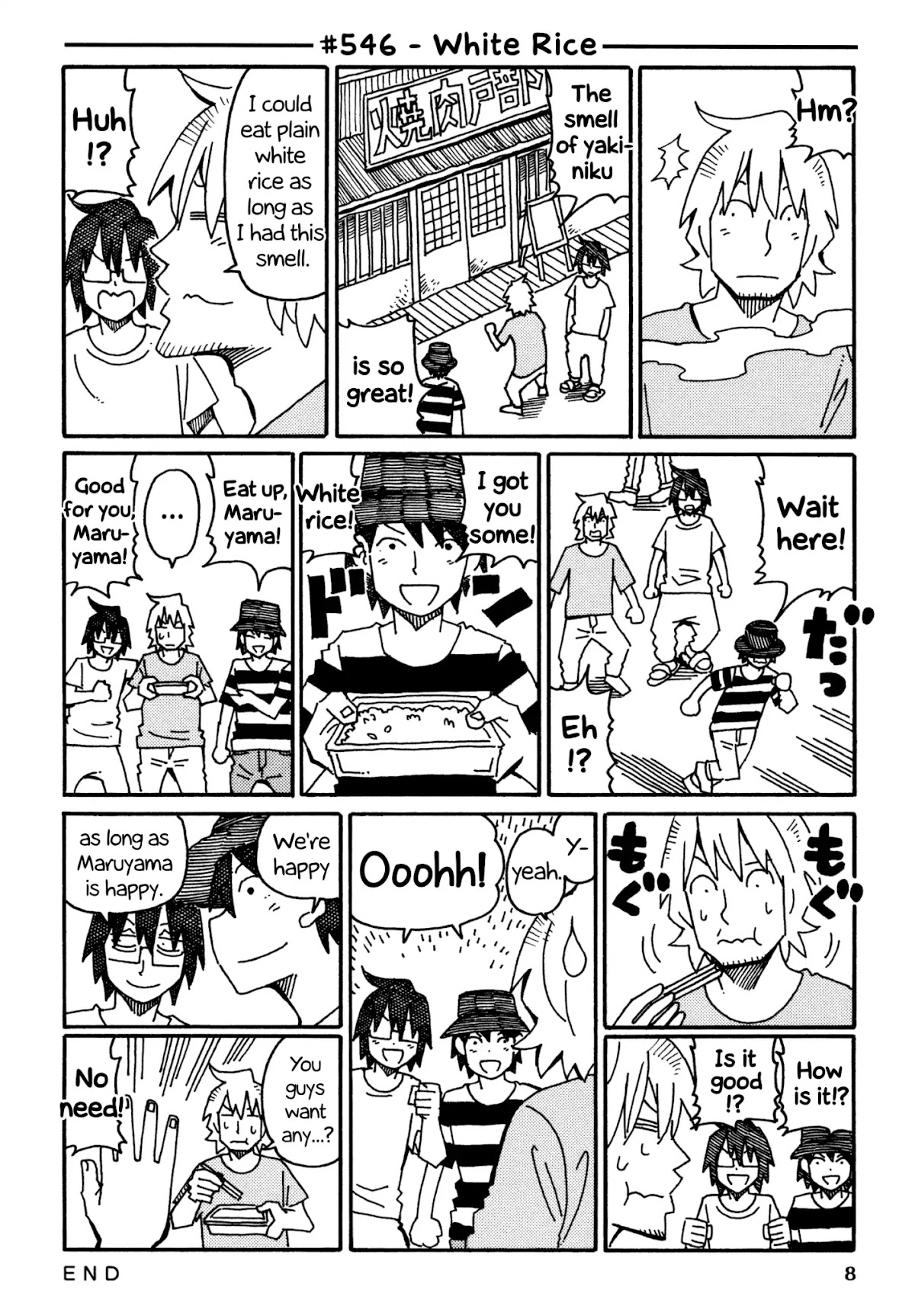 Hatarakanai Futari (The Jobless Siblings) Chapter 546 page 1 - Chapter 546: White Rice