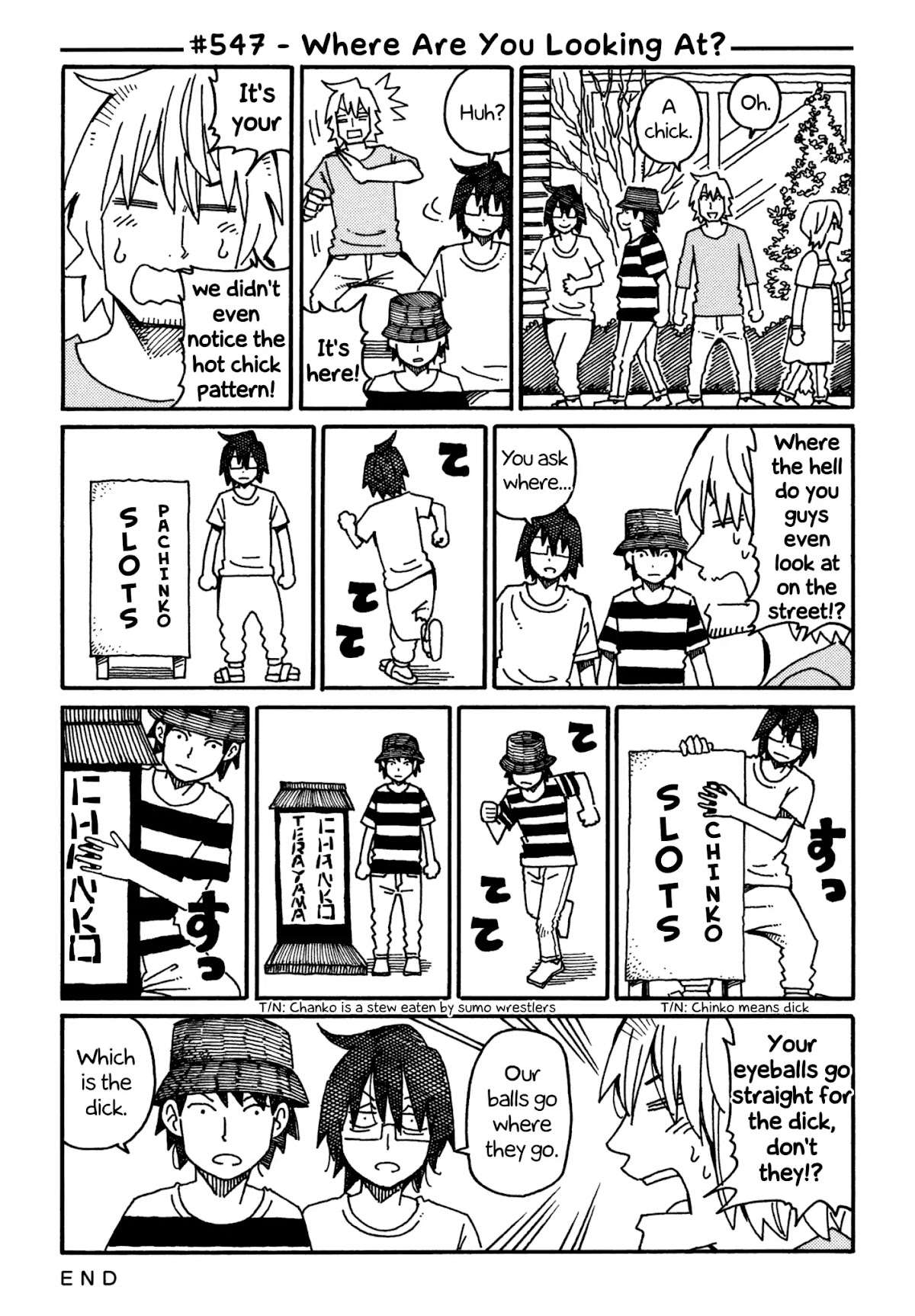 Hatarakanai Futari (The Jobless Siblings) Chapter 547 page 1 - Chapter 547: Where Are You Looking At?
