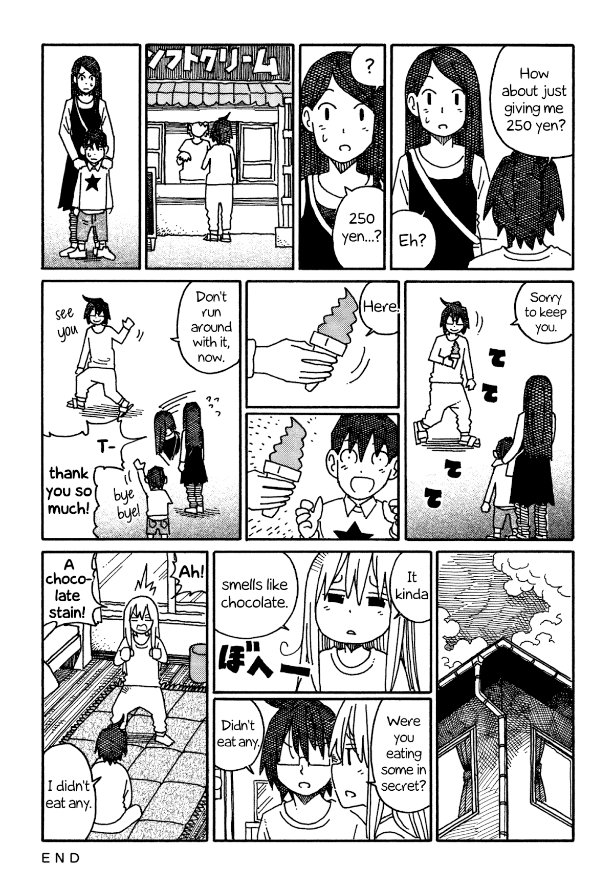 Hatarakanai Futari (The Jobless Siblings) Chapter 550 page 2 - Chapter 550: Chocolate Ice Cream