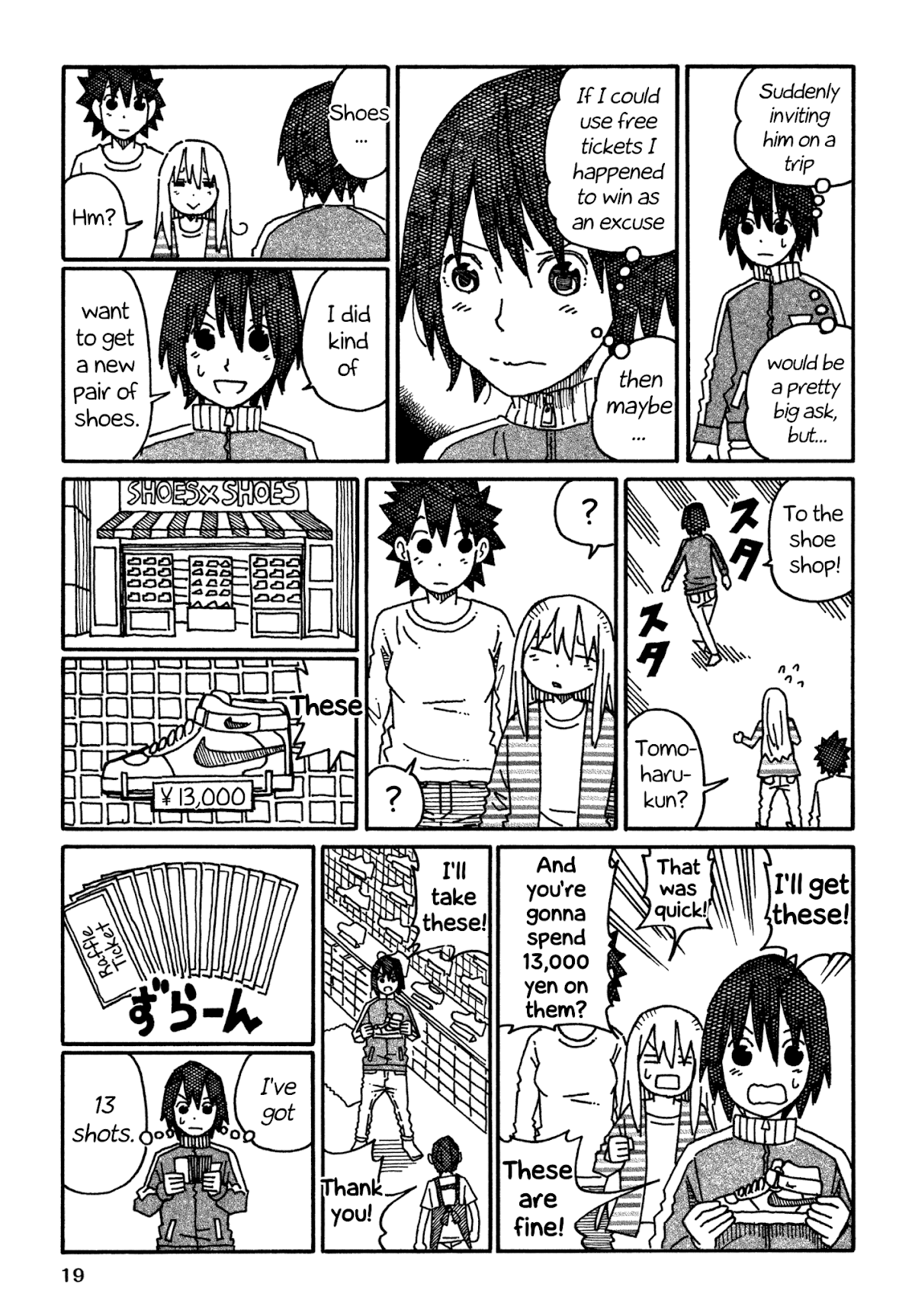 Hatarakanai Futari (The Jobless Siblings) Chapter 553 page 2 - Chapter 553: Dreaming Tomoharu-kun
