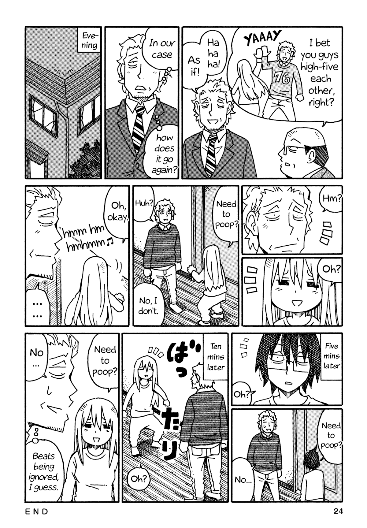 Hatarakanai Futari (The Jobless Siblings) Chapter 554 page 2 - Chapter 554: Passing By