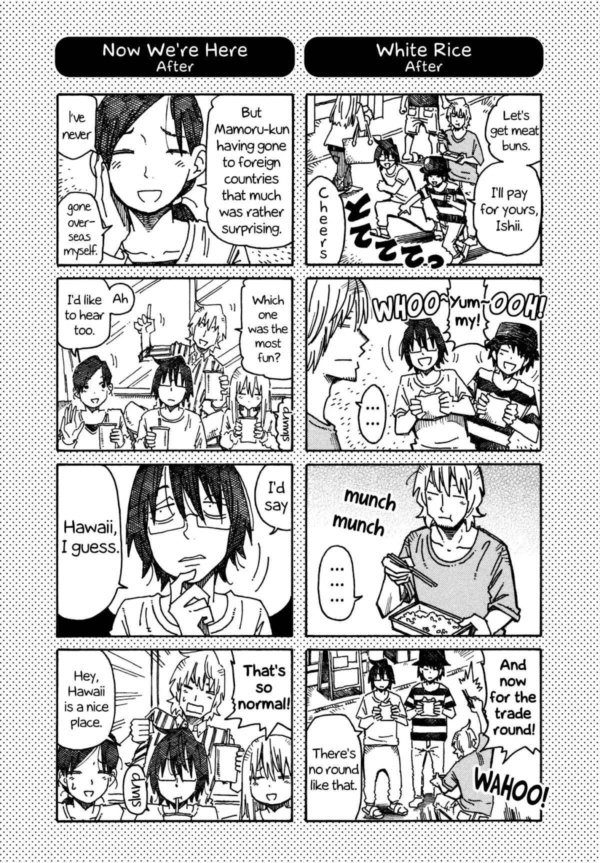 Hatarakanai Futari (The Jobless Siblings) Chapter 557.1 page 1 - Chapter 557.1: Extras
