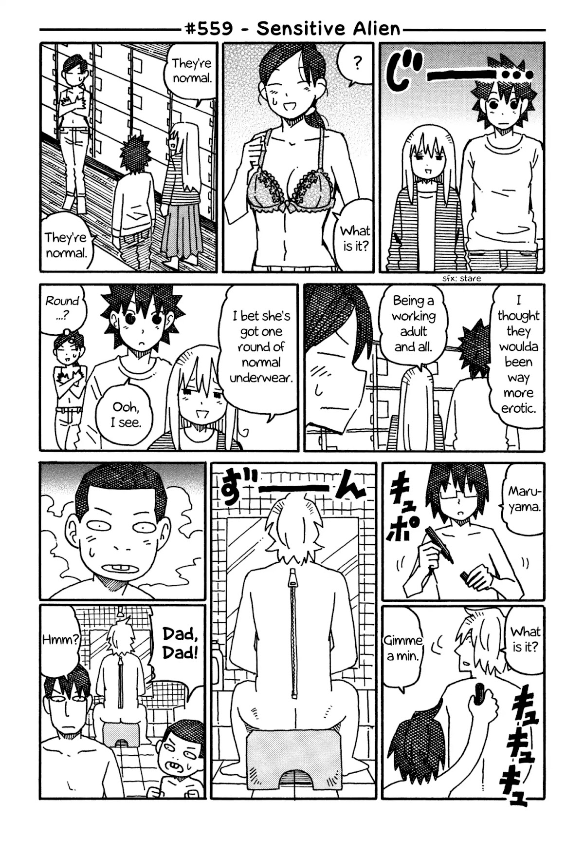 Hatarakanai Futari (The Jobless Siblings) Chapter 559 page 1 - Chapter 559: Sensitive Alien