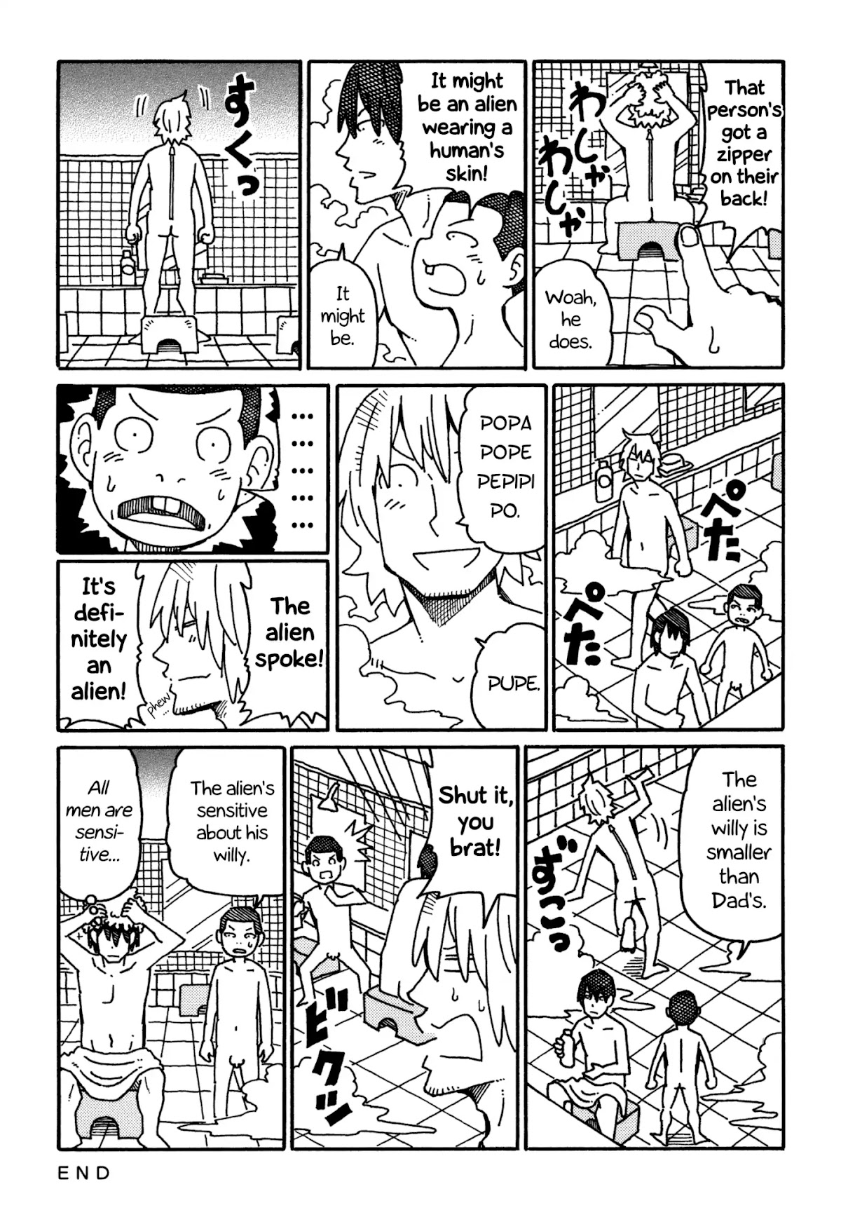 Hatarakanai Futari (The Jobless Siblings) Chapter 559 page 2 - Chapter 559: Sensitive Alien