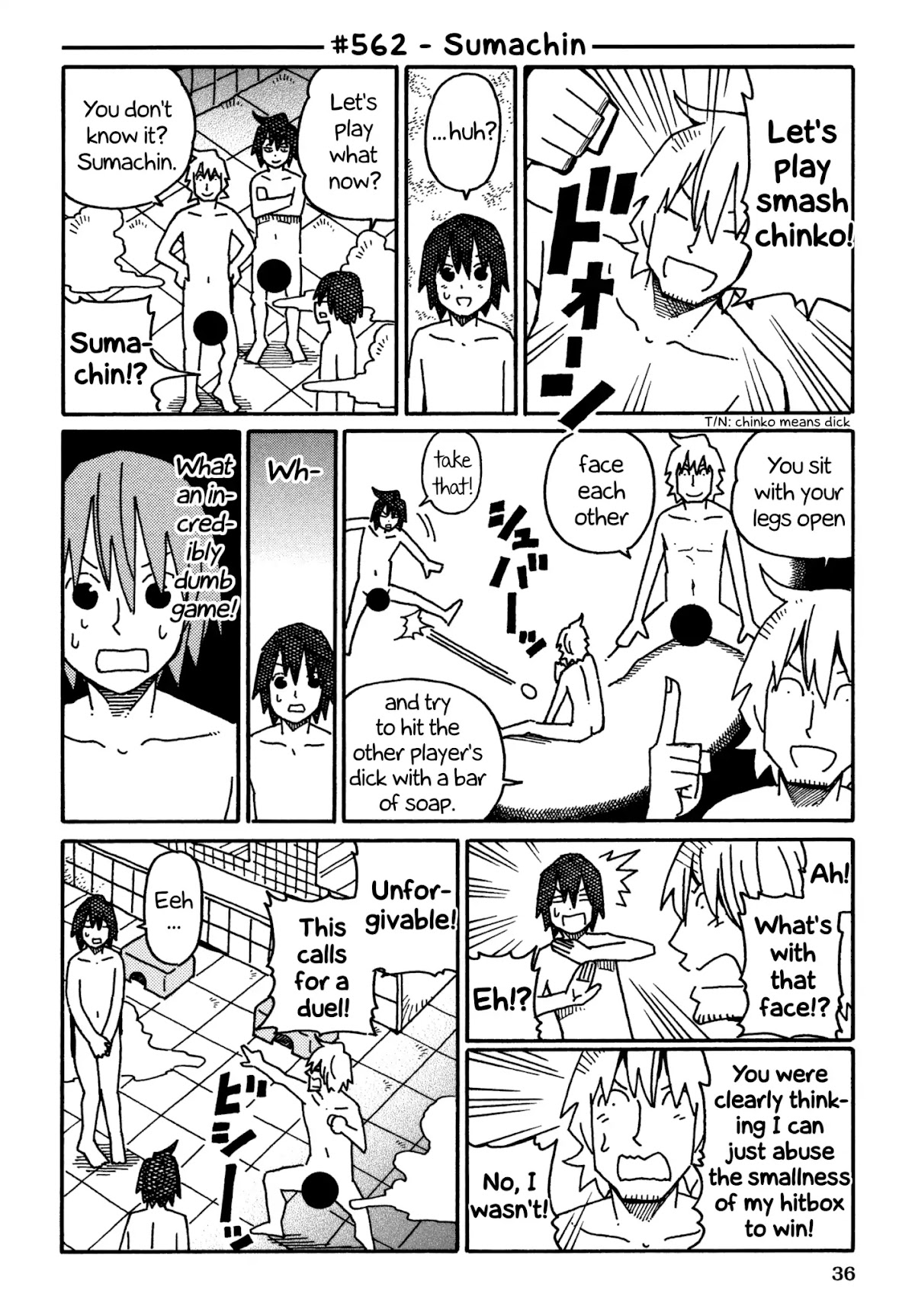 Hatarakanai Futari (The Jobless Siblings) Chapter 562 page 1 - Chapter 562: Sumachin