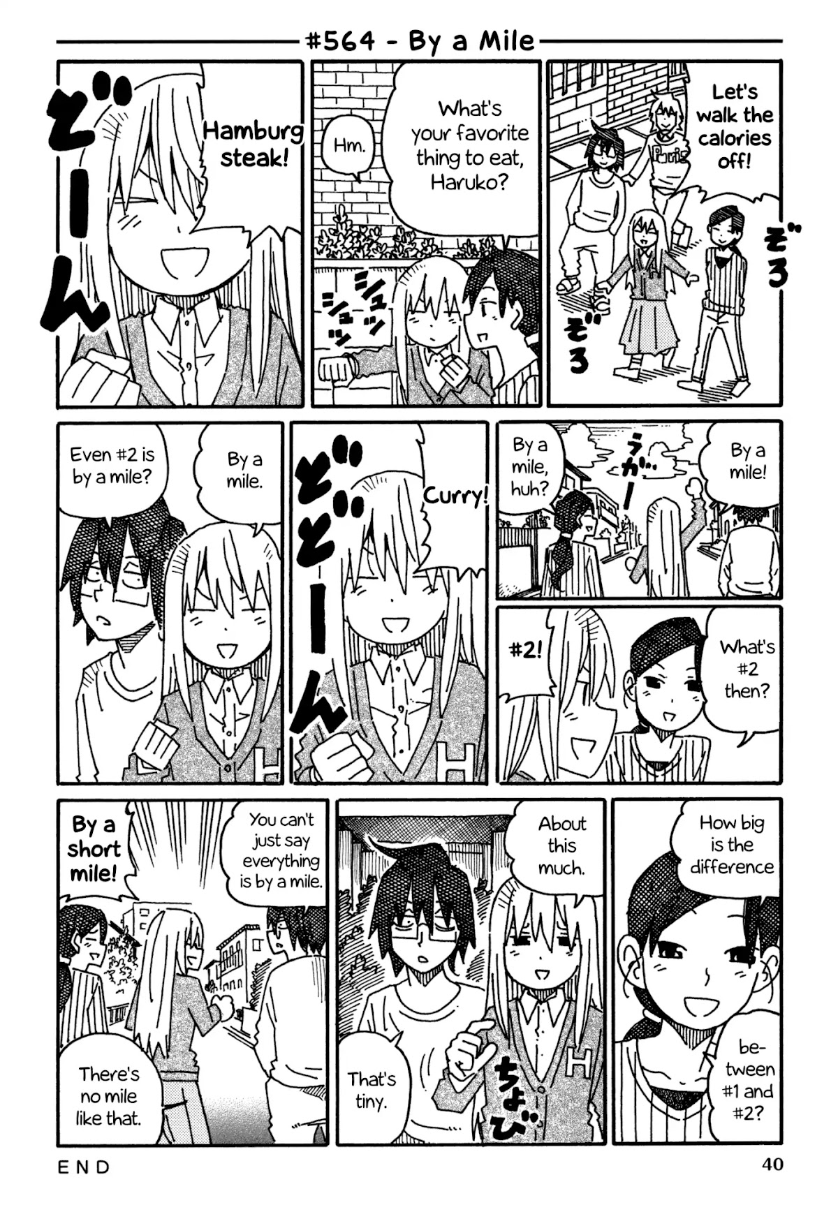 Hatarakanai Futari (The Jobless Siblings) Chapter 564 page 1 - Chapter 564: By a Mile