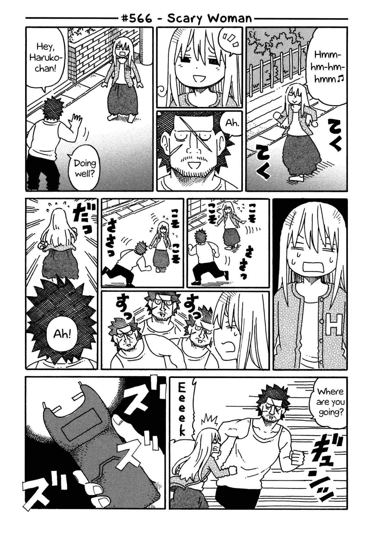 Hatarakanai Futari (The Jobless Siblings) Chapter 566 page 1 - Chapter 566: Scary Woman