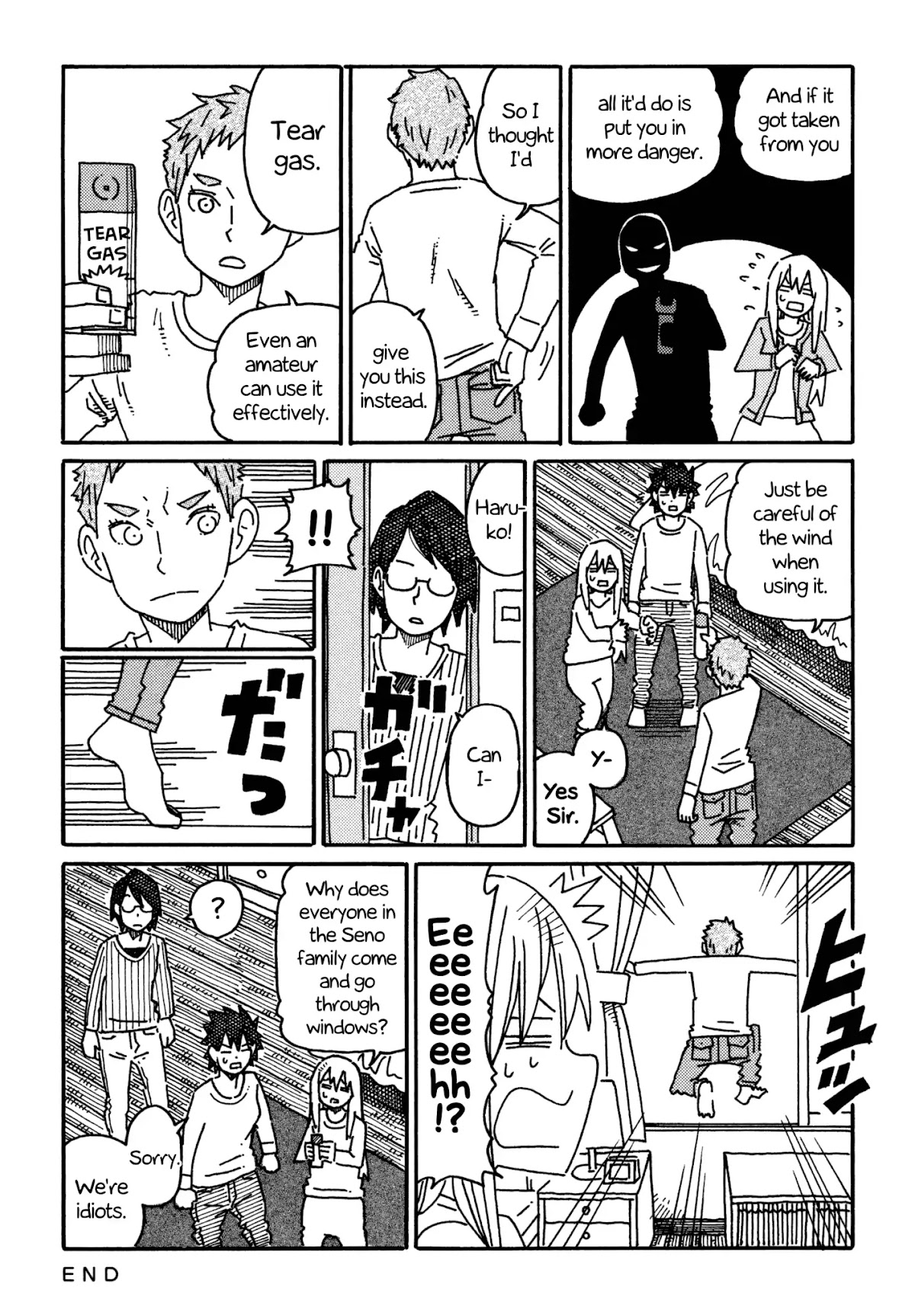 Hatarakanai Futari (The Jobless Siblings) Chapter 568 page 2 - Chapter 568: Big Sister Invasion