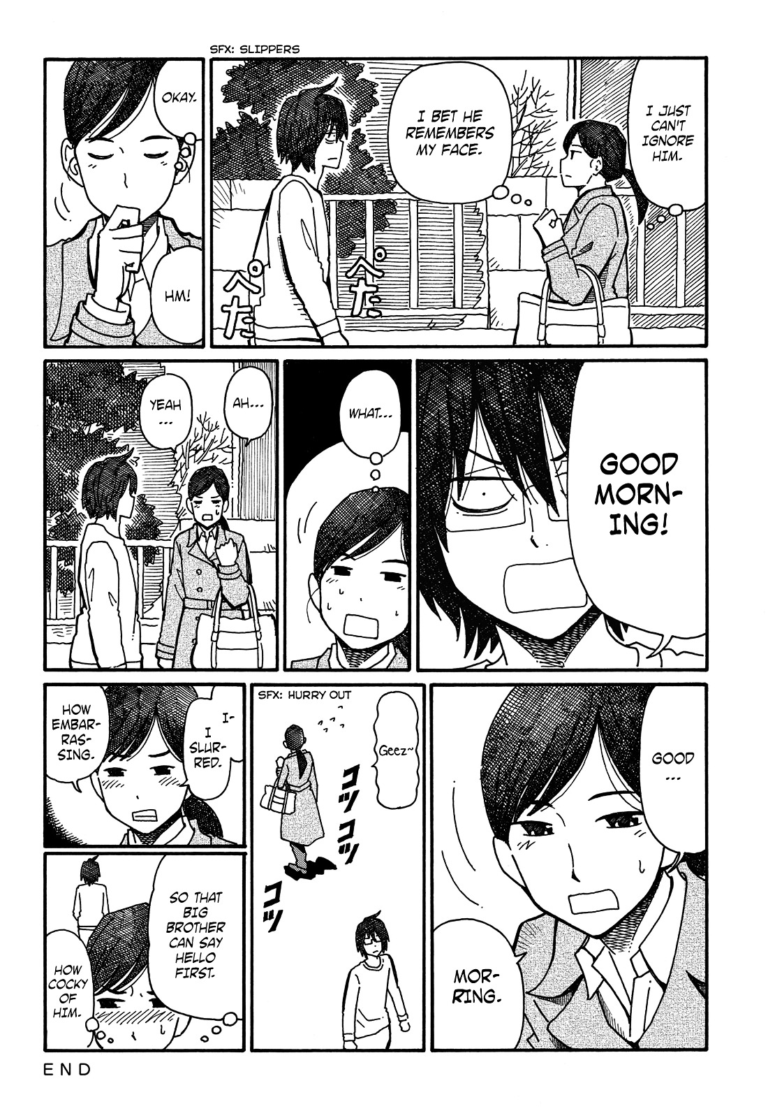 Hatarakanai Futari (The Jobless Siblings) Chapter 57 page 2 - Chapter 57 : Today's Greeting