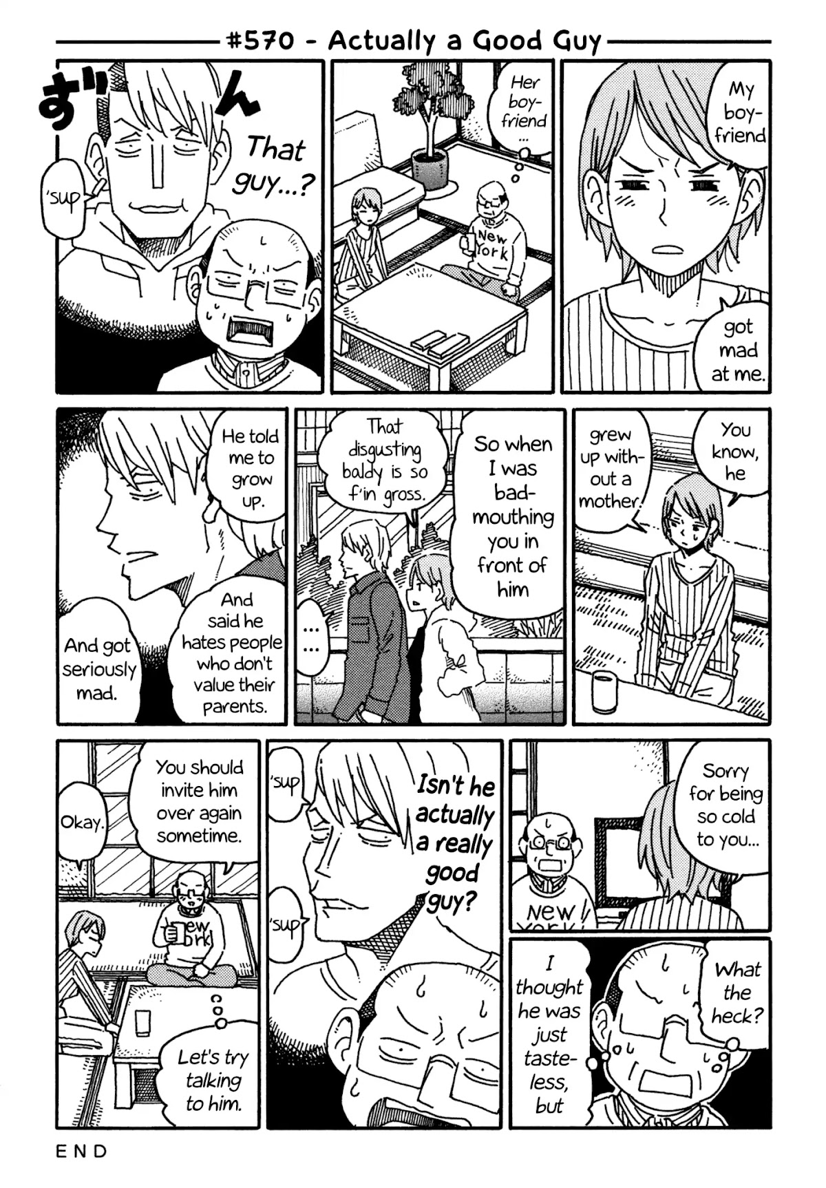 Hatarakanai Futari (The Jobless Siblings) Chapter 570 page 1 - Chapter 570: Actually a Good Guy