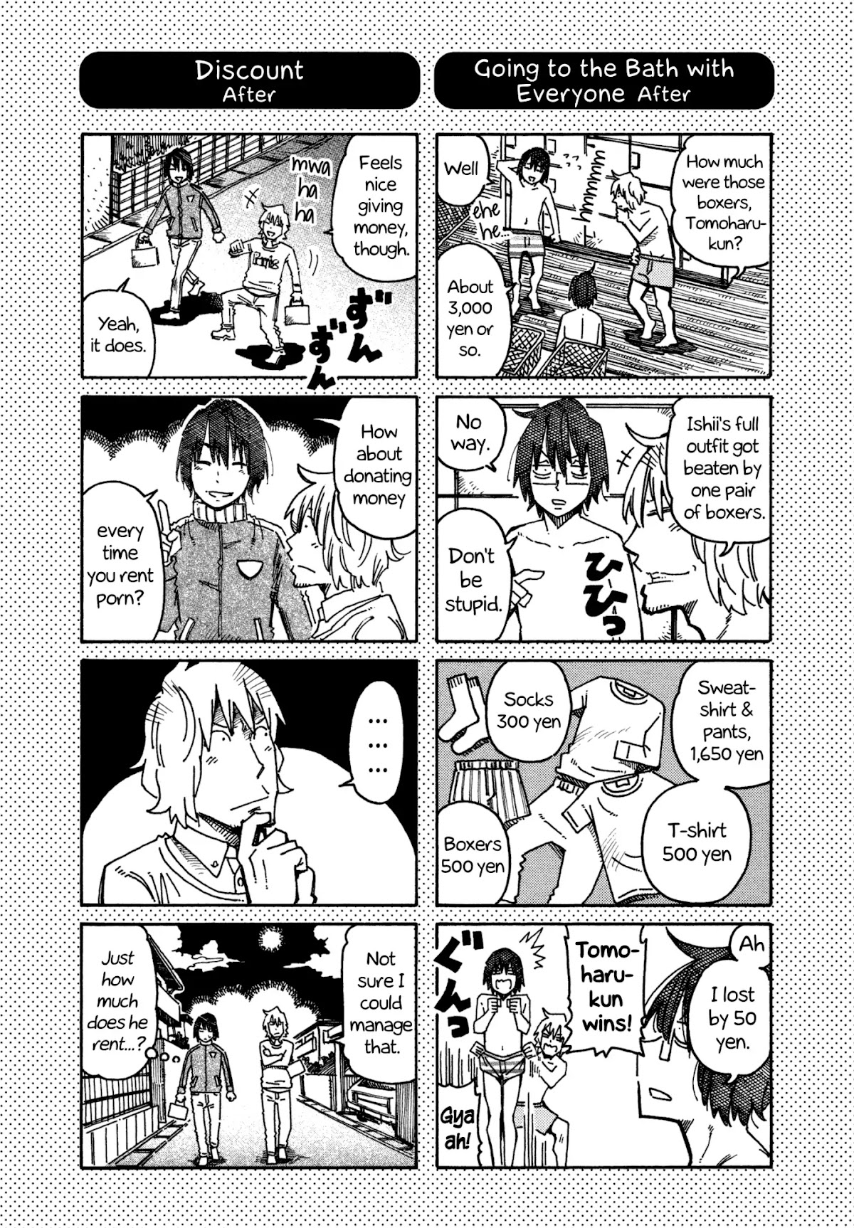 Hatarakanai Futari (The Jobless Siblings) Chapter 575.1 page 1 - Chapter 575.1: Extras