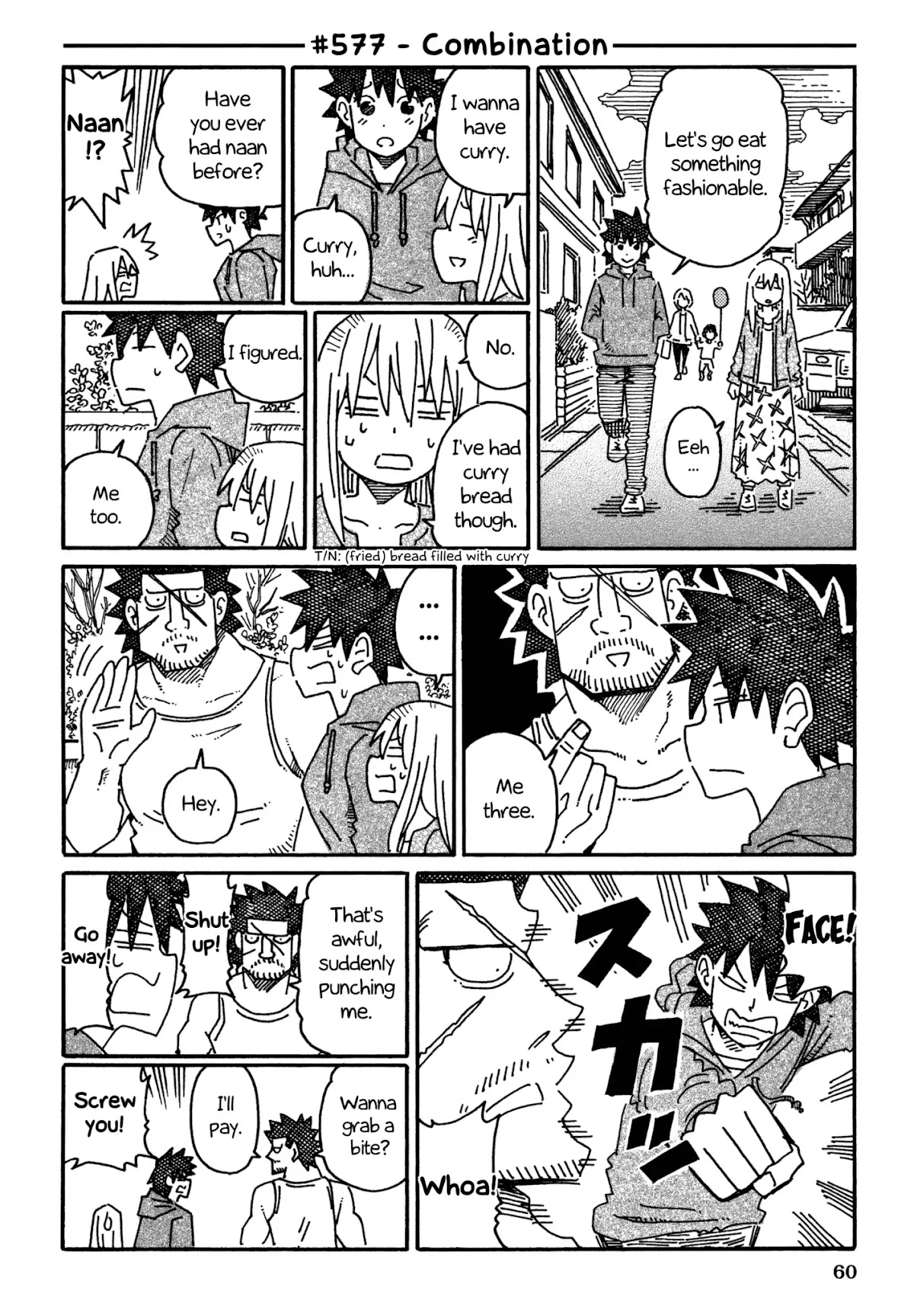 Hatarakanai Futari (The Jobless Siblings) Chapter 577 page 1 - Chapter 577: Combination